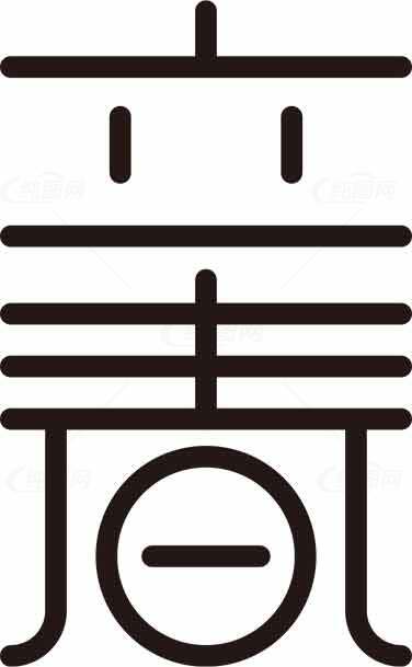 立春黑白艺术设计：传统文化与现代美学融合素材