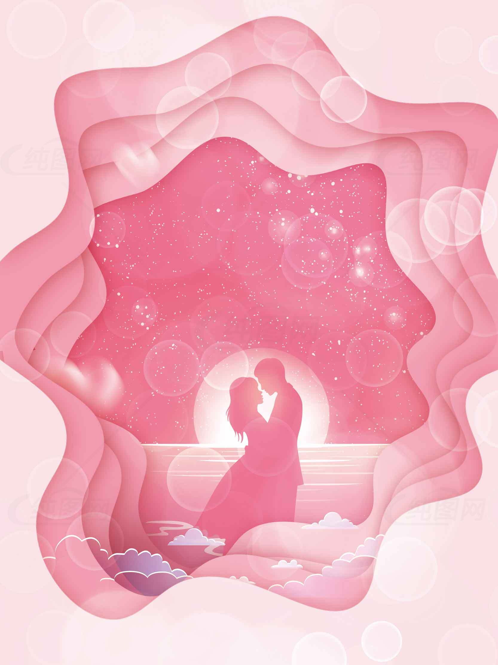 浪漫粉色剪纸风情侣海边日落插画素材