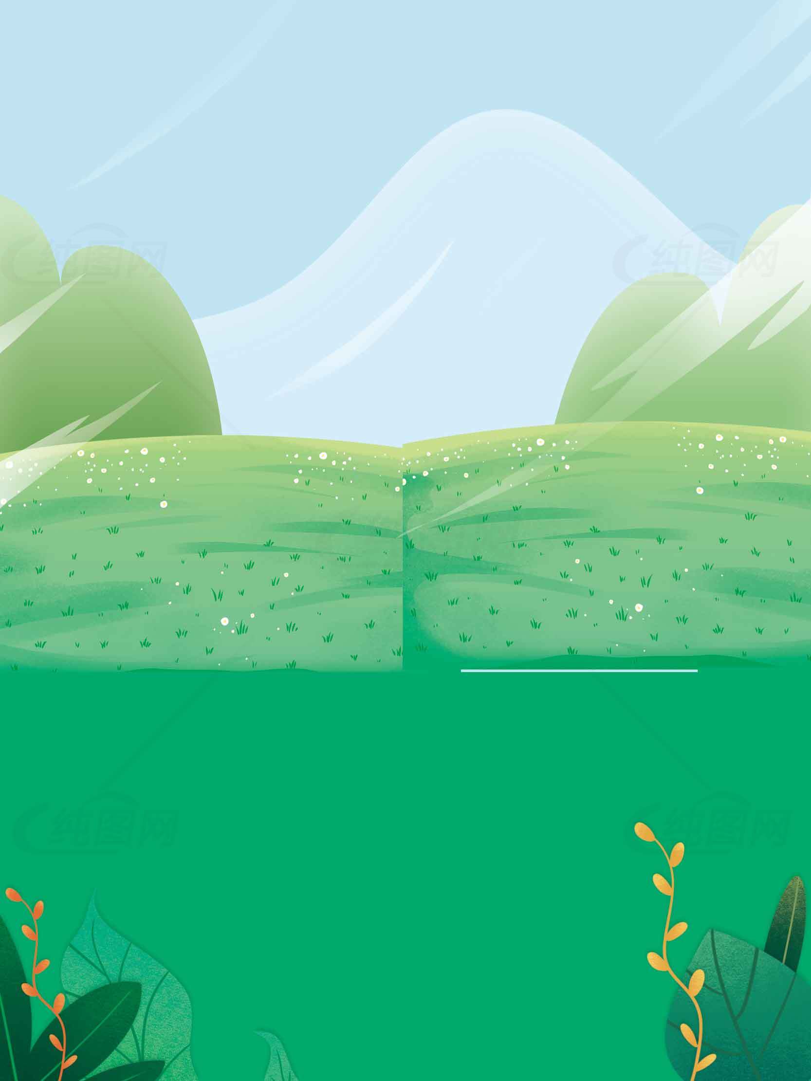 高清自然风景插画背景素材大全