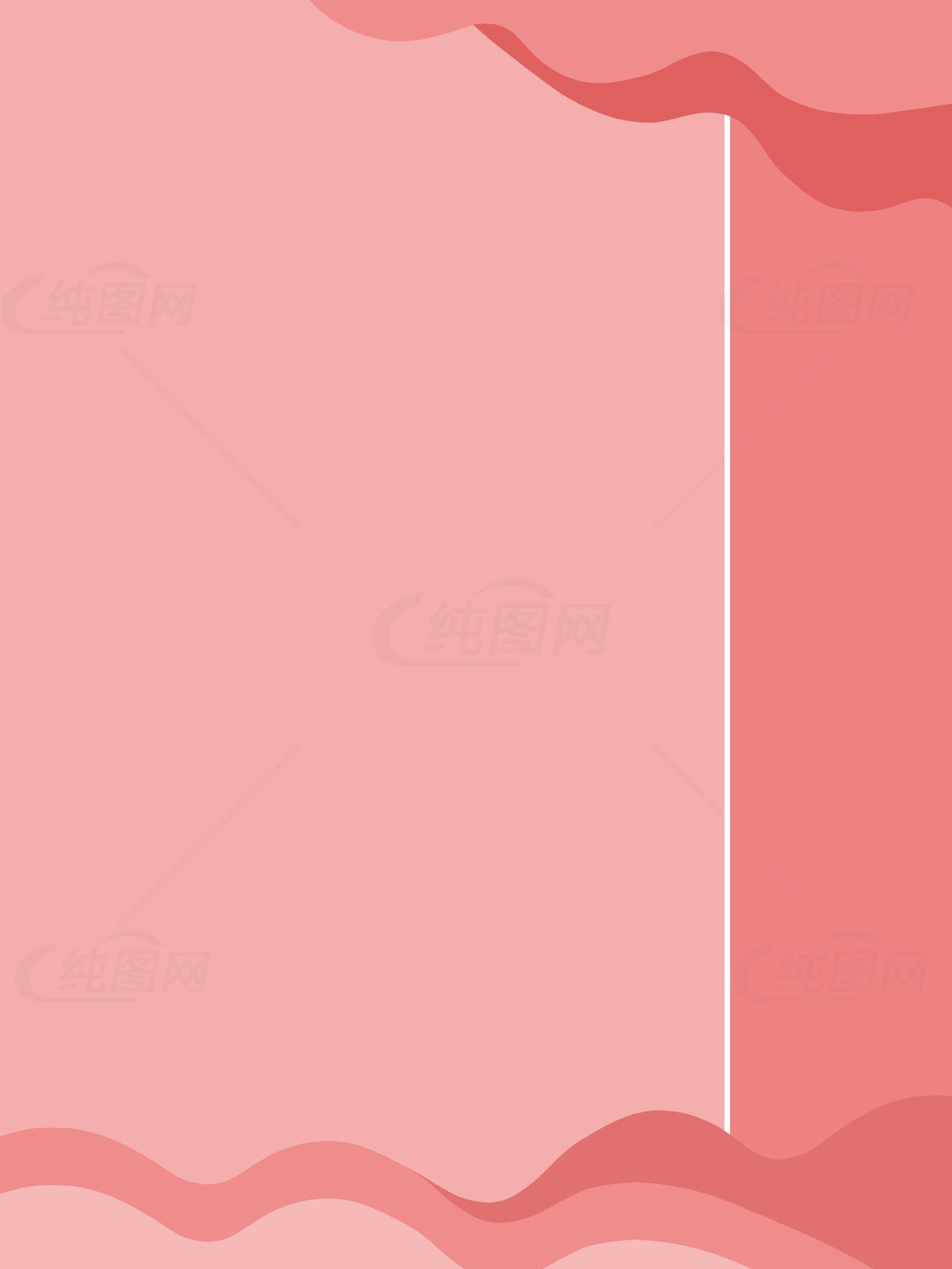 简约粉色背景设计图片素材