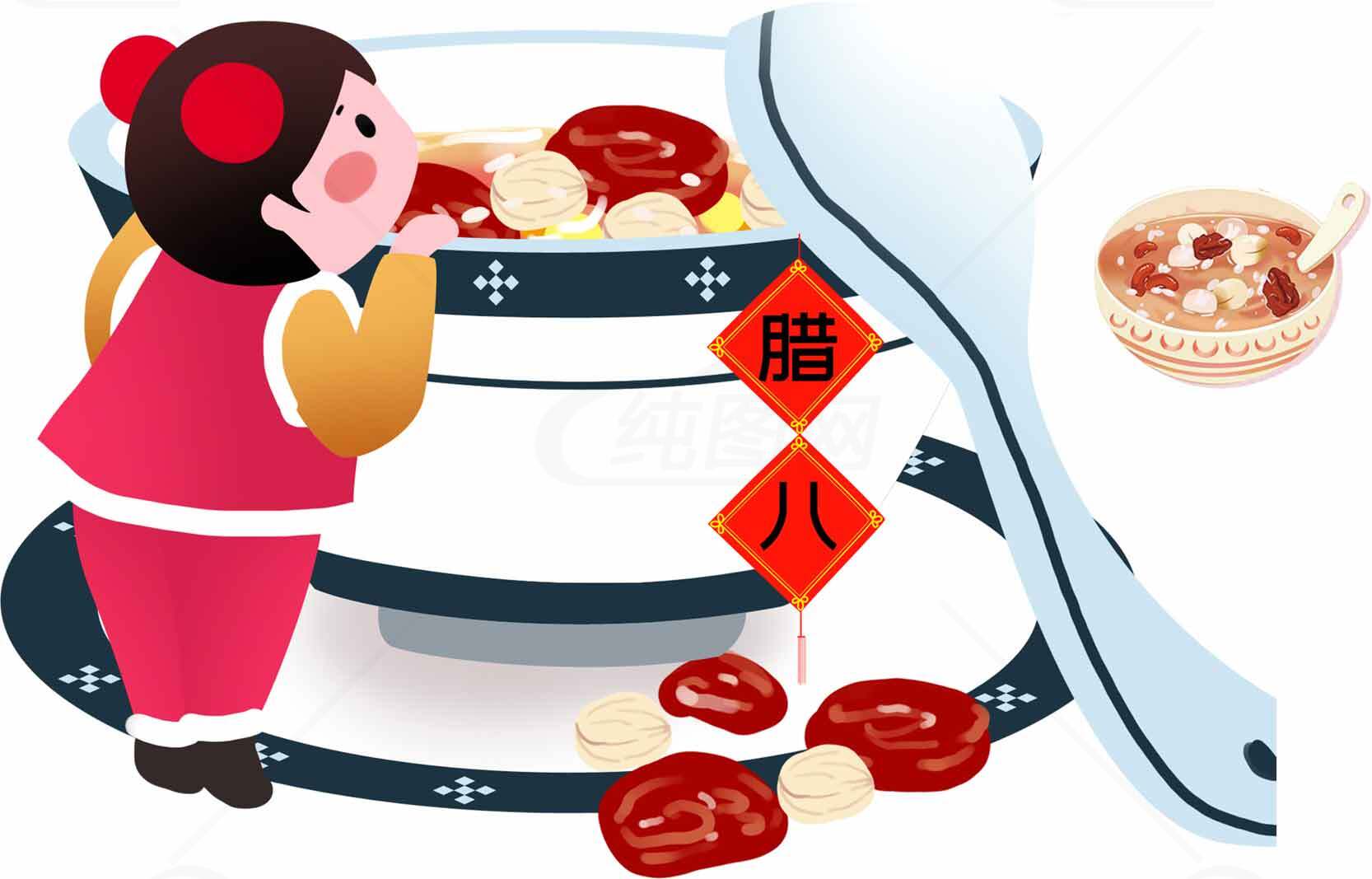 腊八节传统美食腊八粥插画设计素材
