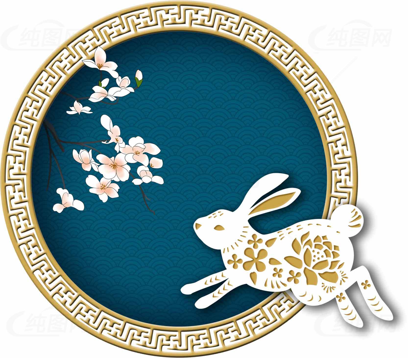 中秋节兔子剪纸风格装饰图案素材