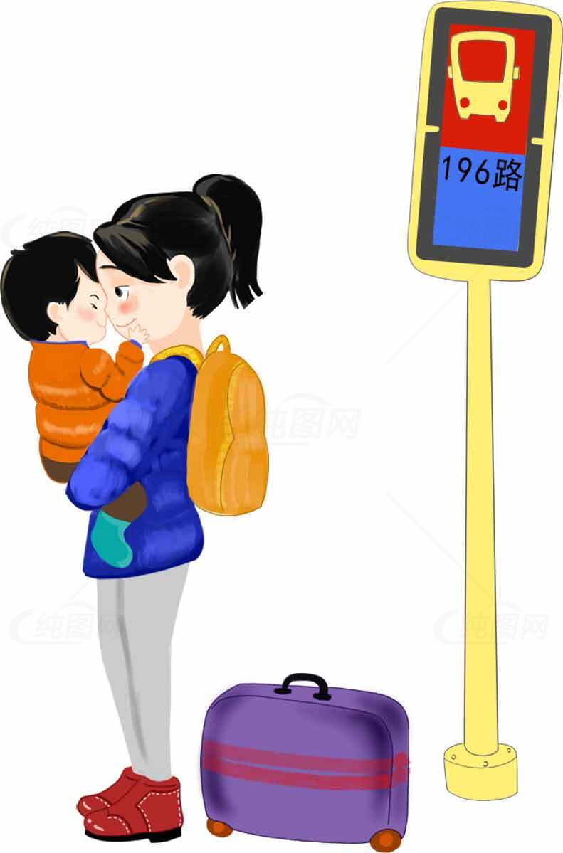 母子公交站候车插画素材