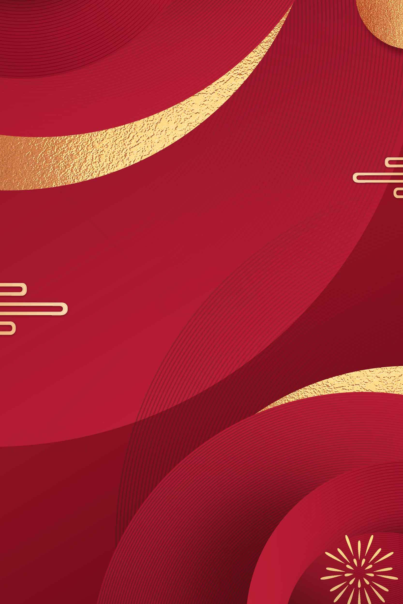 红色中国风背景图片设计合集素材