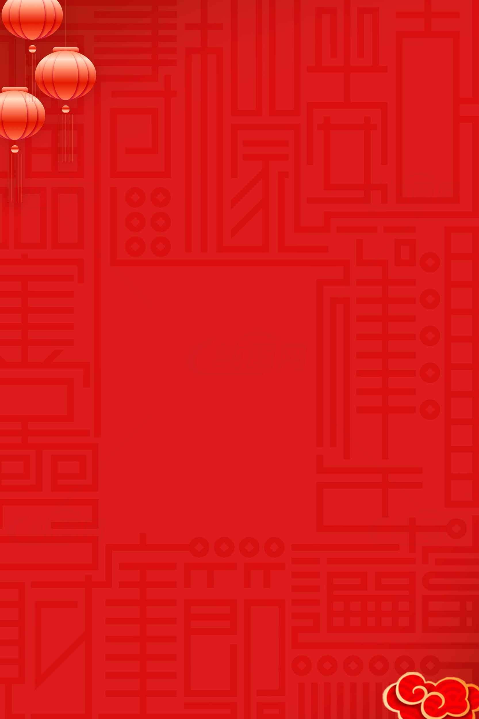 中国风红色灯笼背景装饰图片素材