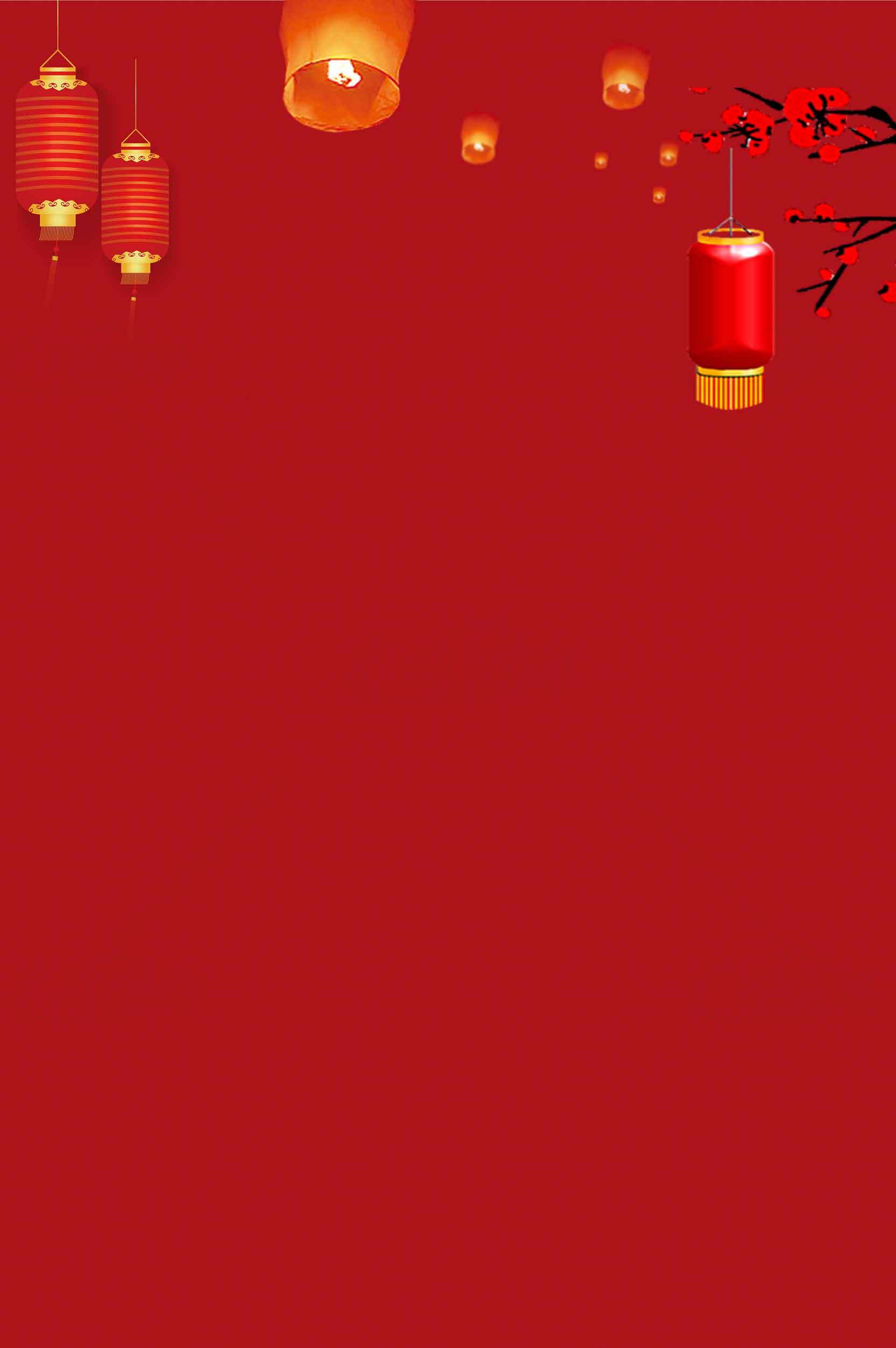 中国传统红灯笼背景高清图片素材