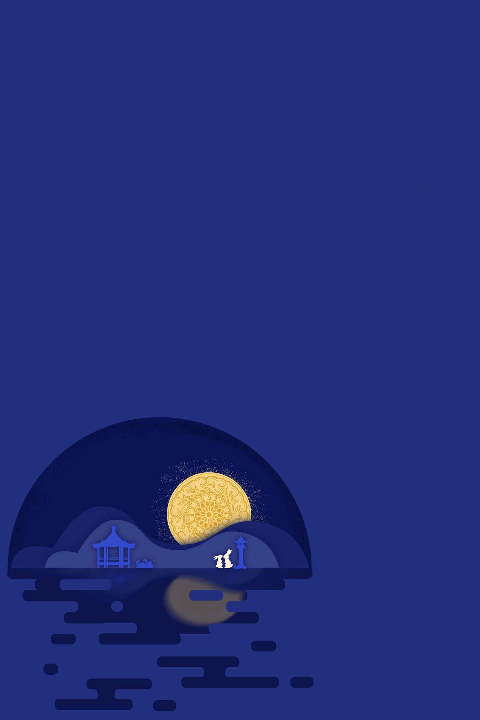 中秋节夜晚蓝色插画背景素材