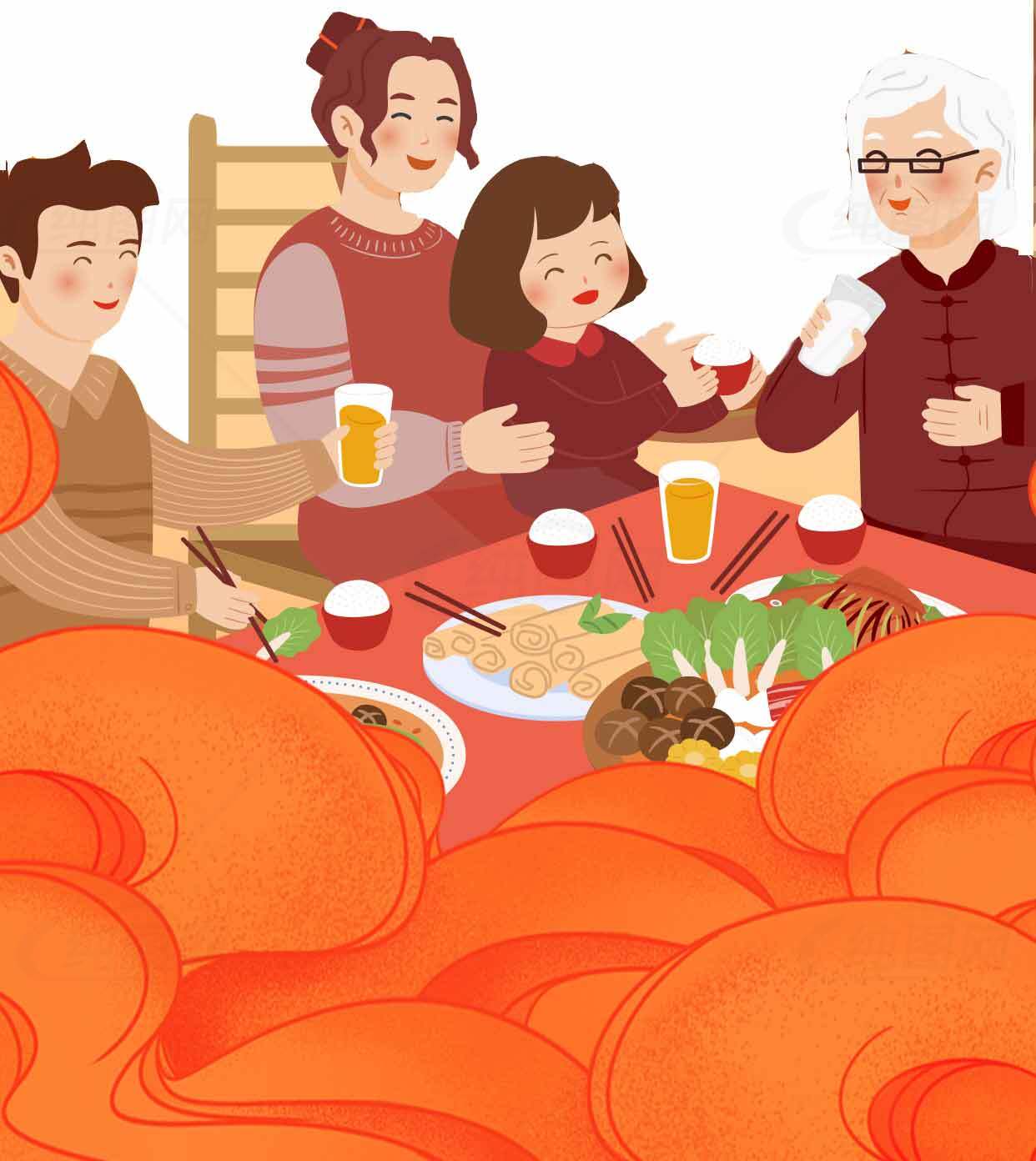 家庭团聚春节年夜饭插画素材