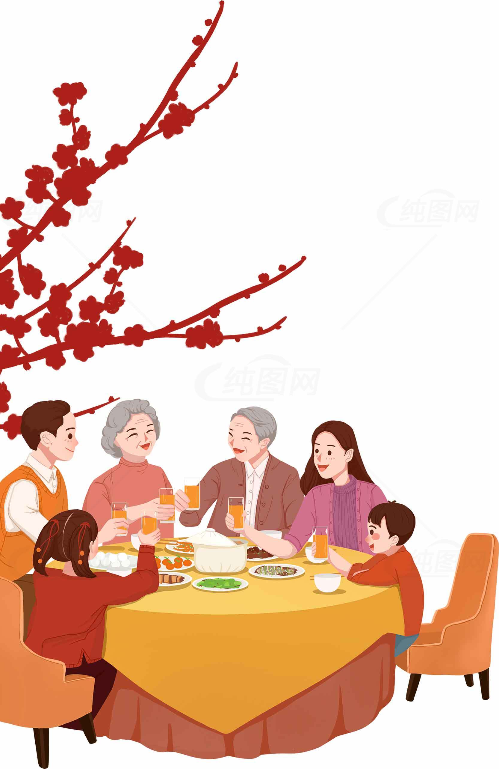 家庭团圆春节聚餐插画素材