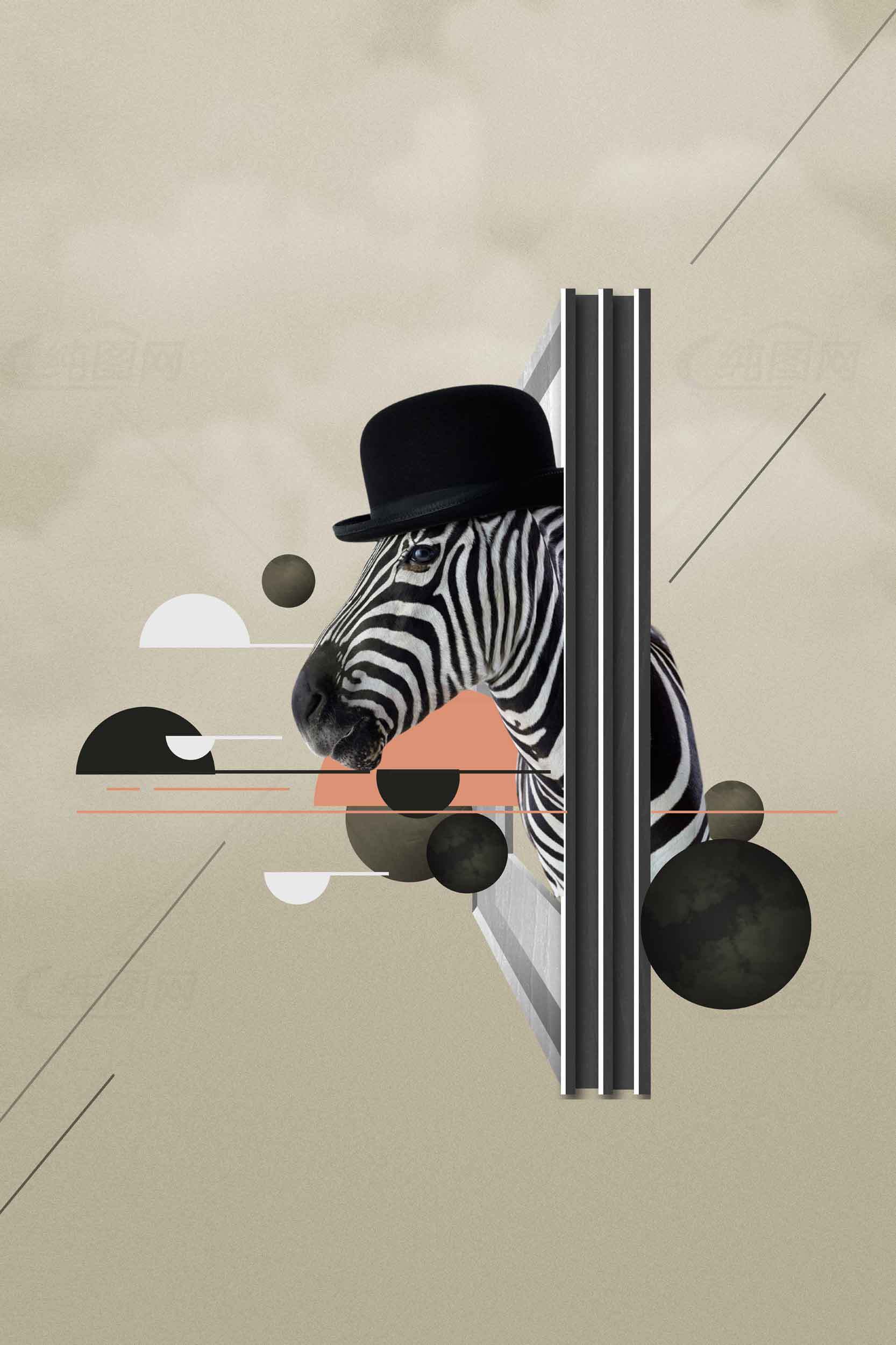 抽象艺术斑马插画：几何与创意设计素材
