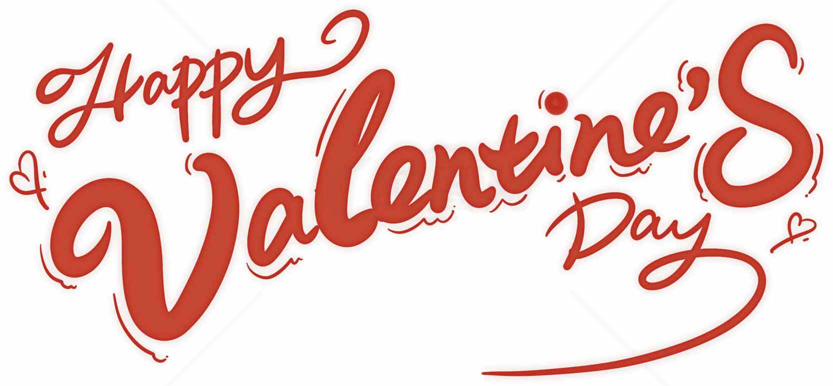 情人节手写艺术字图片素材