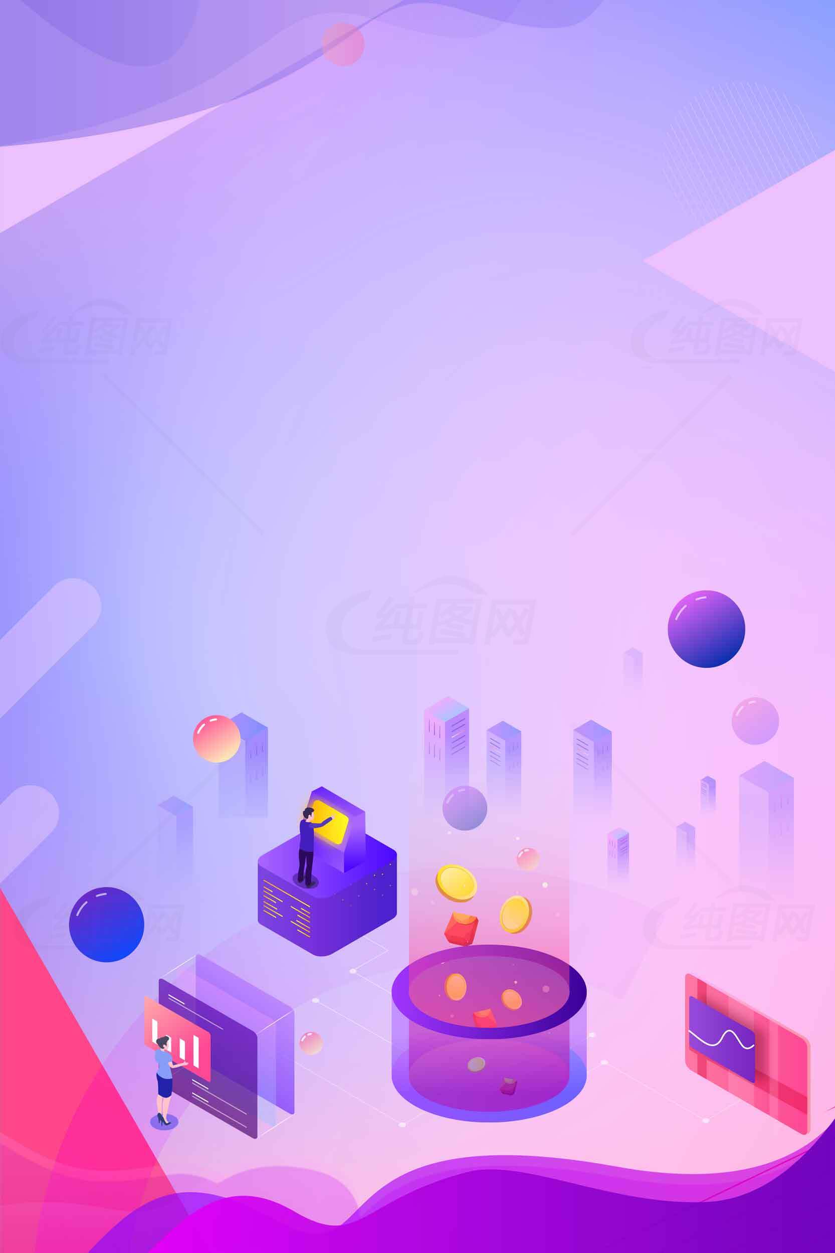 未来科技风格的数字化场景插画设计素材