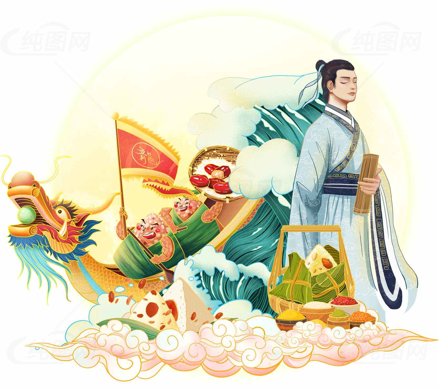 端午节传统文化插画：龙舟竞渡与粽子飘香的节日风采素材