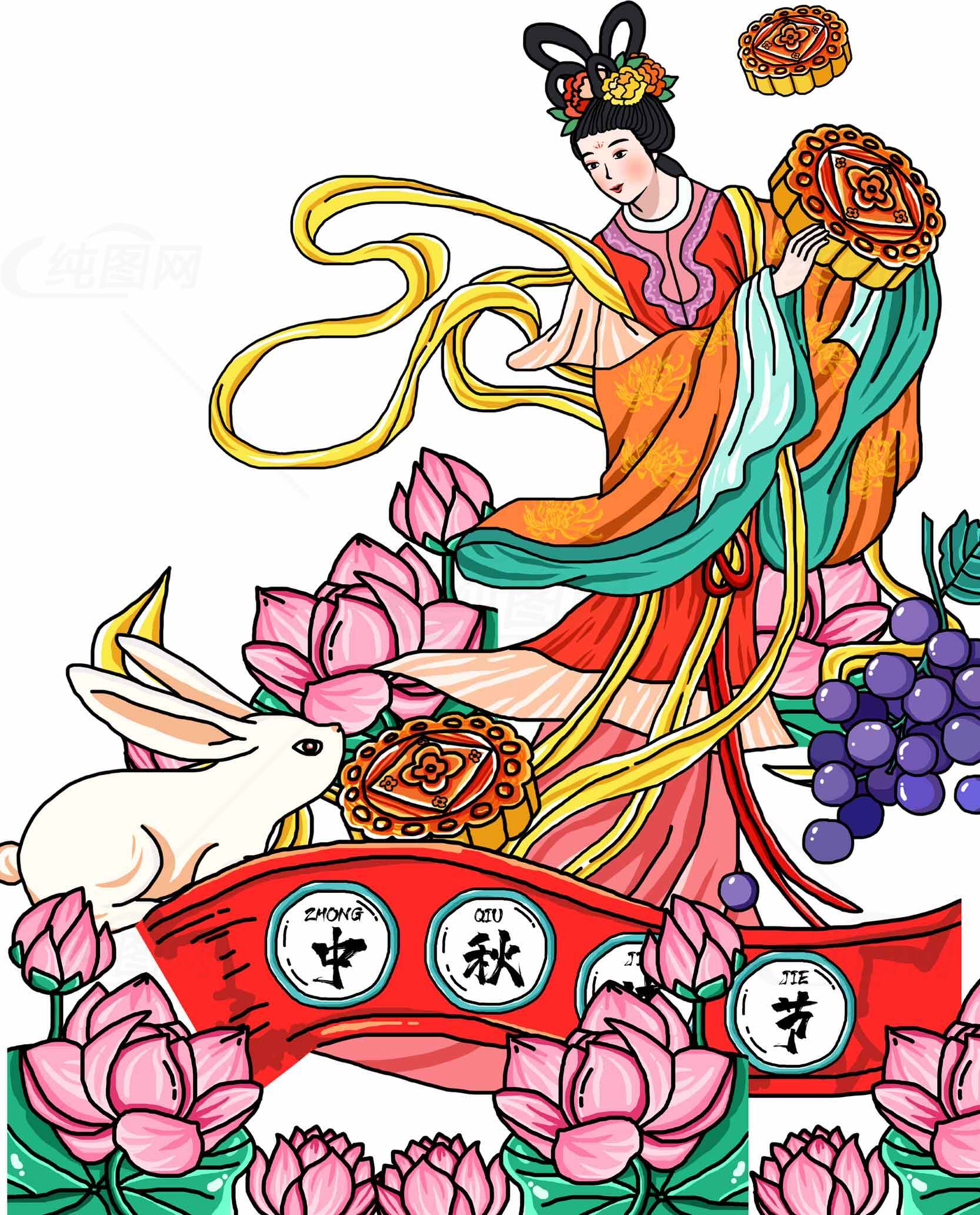 中秋节嫦娥玉兔传统插画设计素材