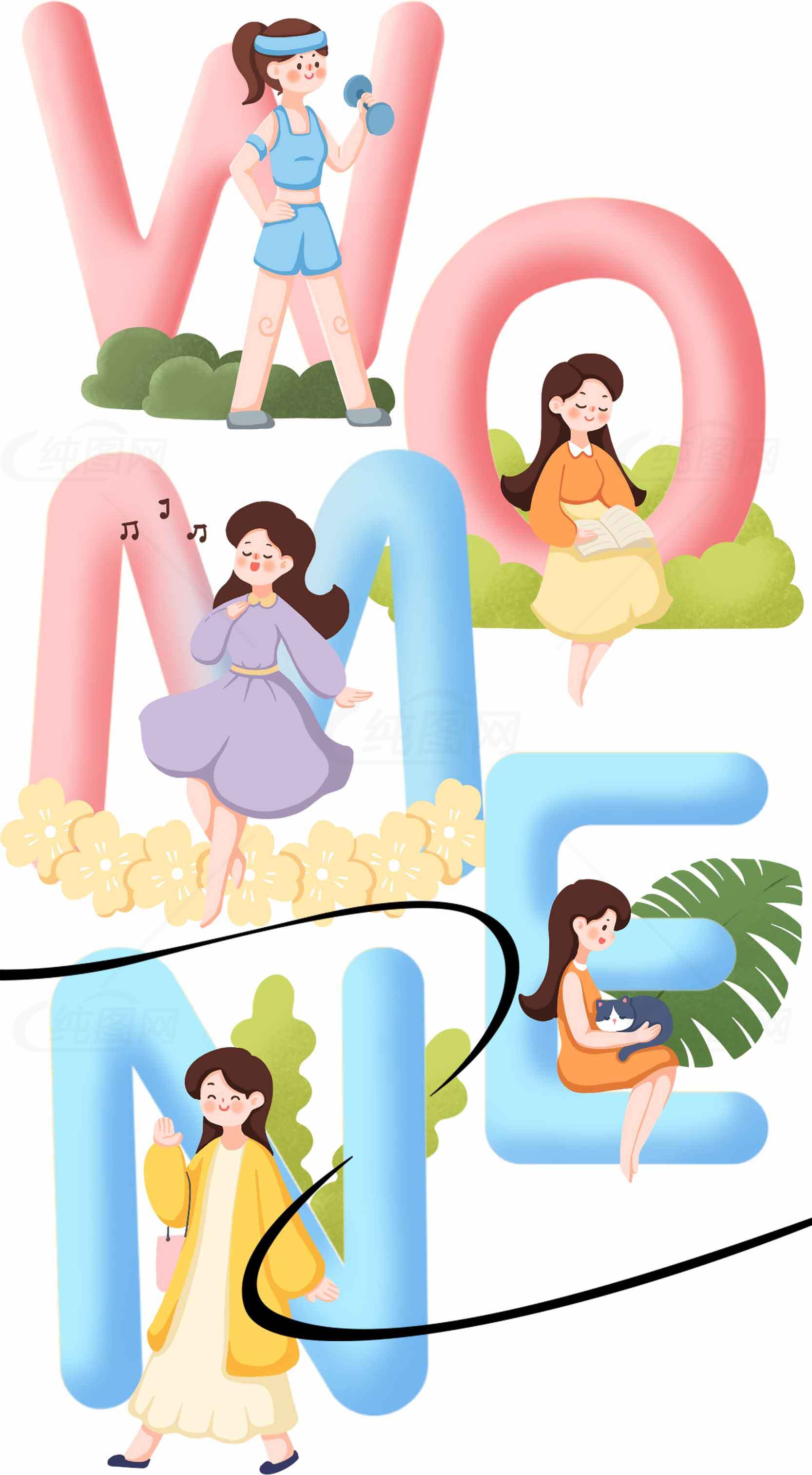 女性生活方式插画设计：运动、音乐与自然素材
