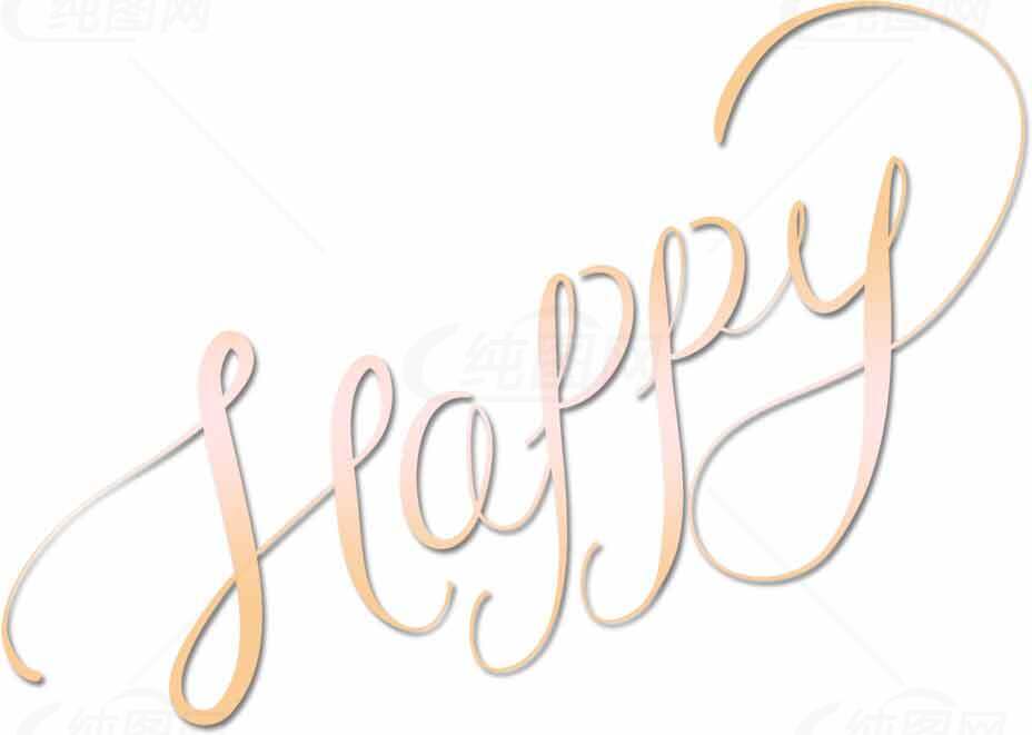 艺术感十足的金色Happy字体设计素材