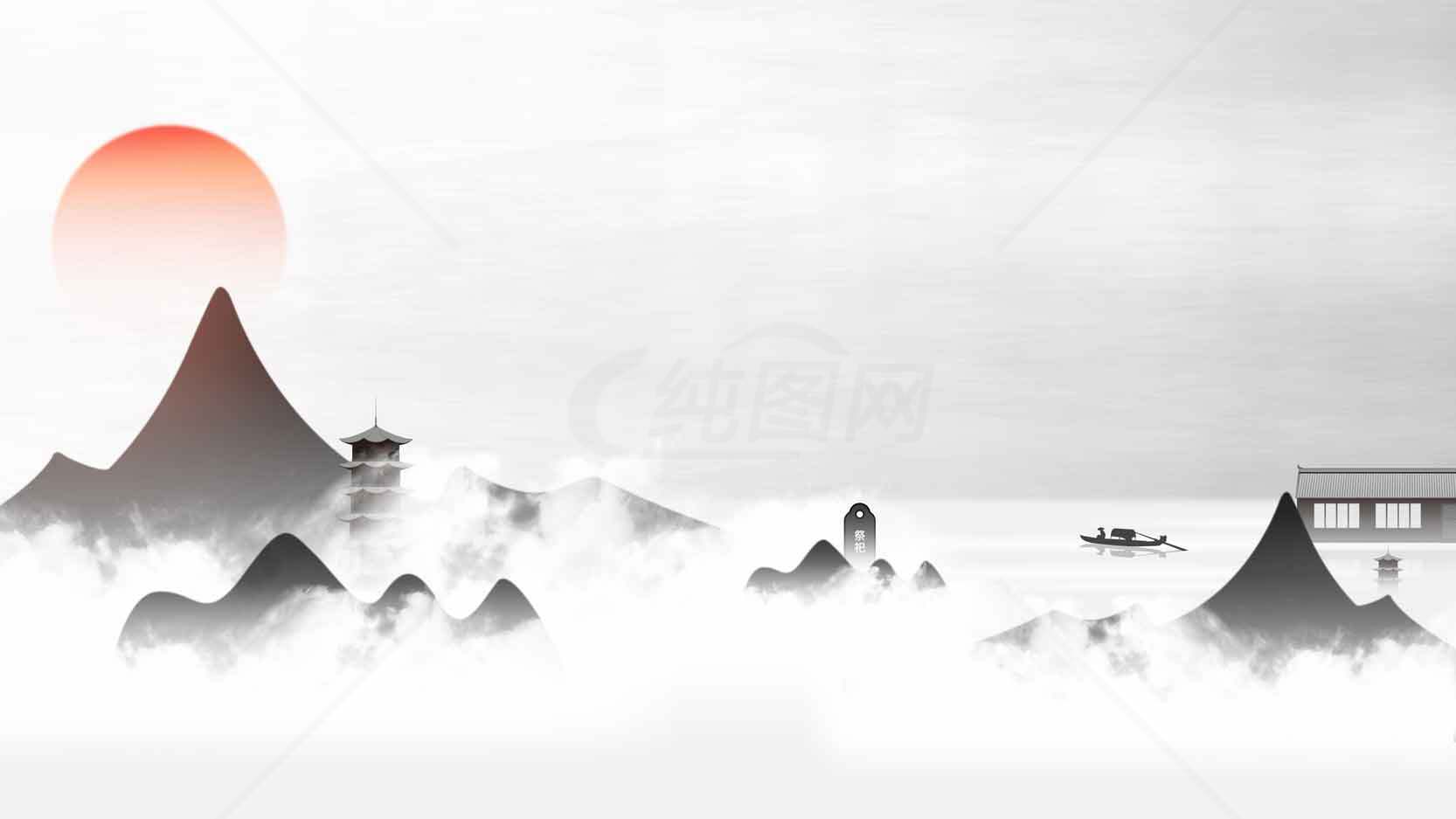 唯美意境水墨山水风景图片素材