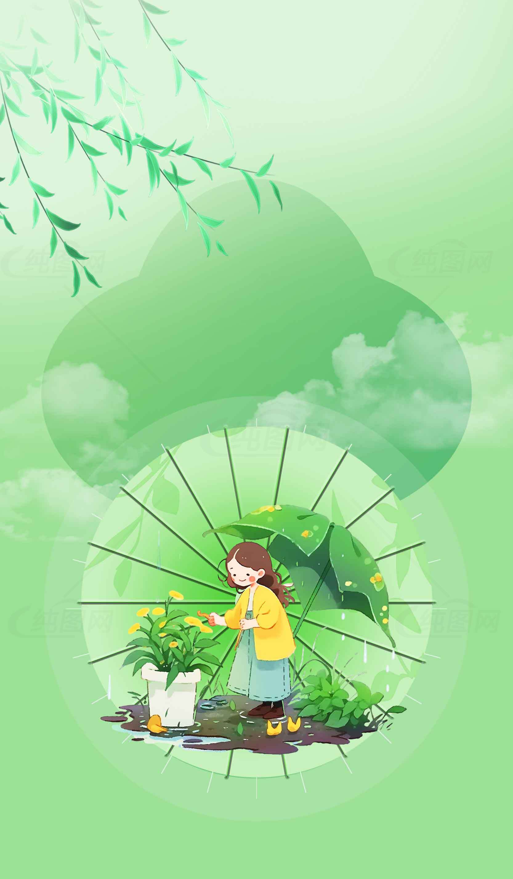春季雨天插画：女孩与自然的和谐素材