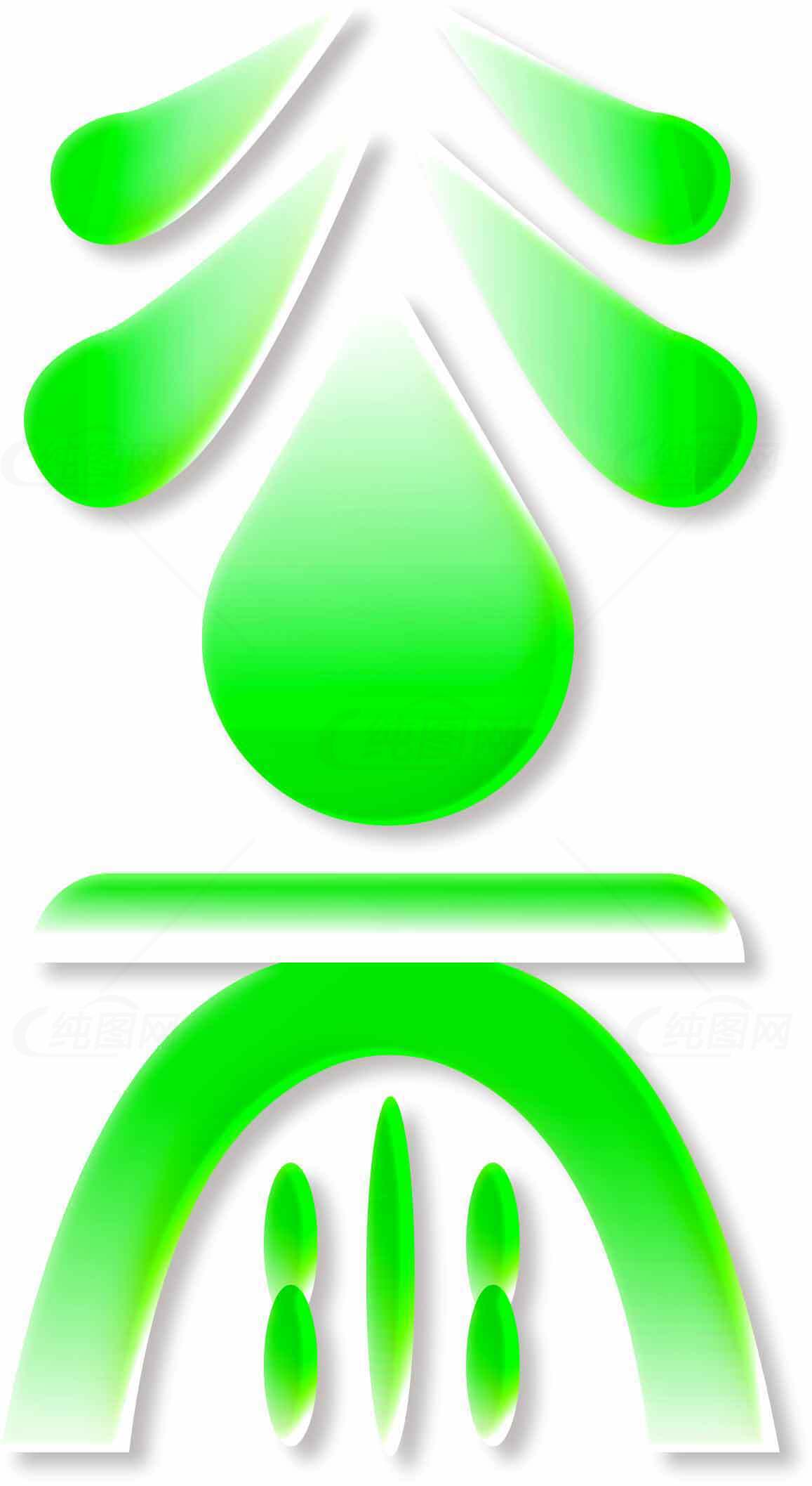 谷雨节气绿色主题设计图片素材