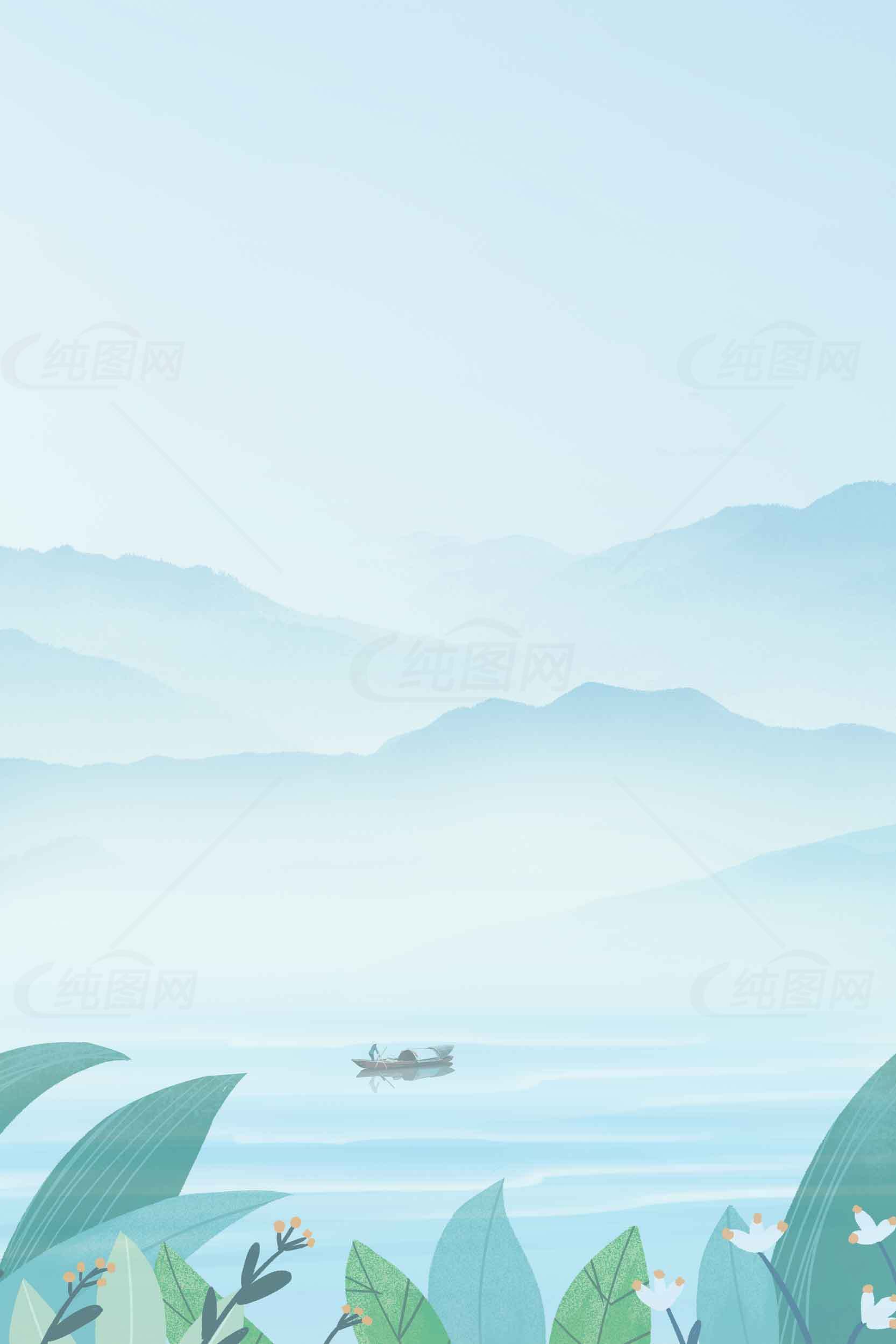 唯美山水插画背景图片-清新自然风格素材