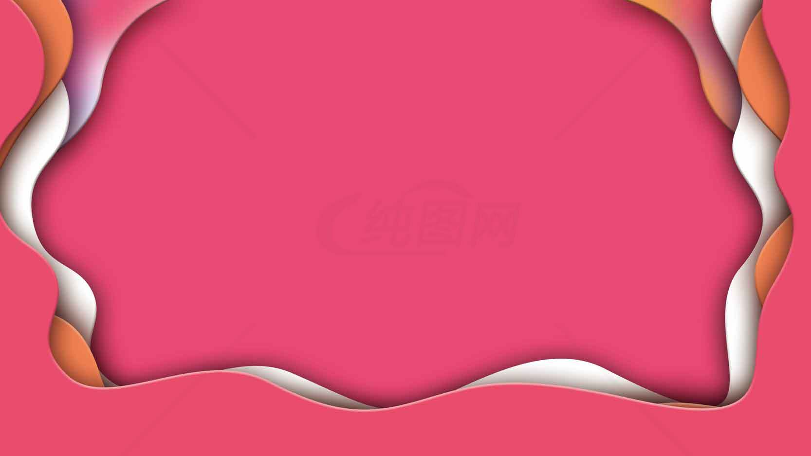 粉色创意波浪边框背景图片素材