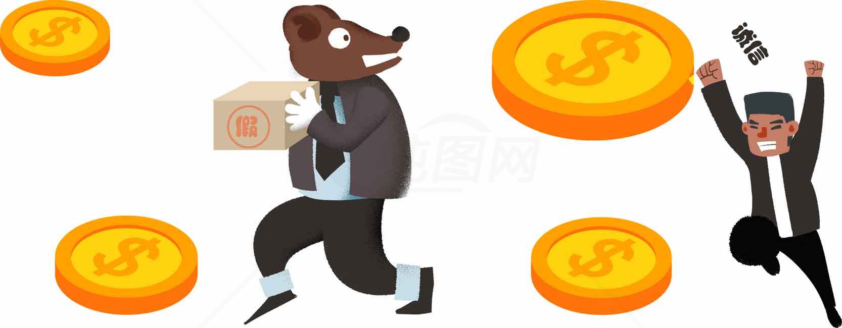 小偷与金钱的卡通插画：财富与犯罪的对比素材