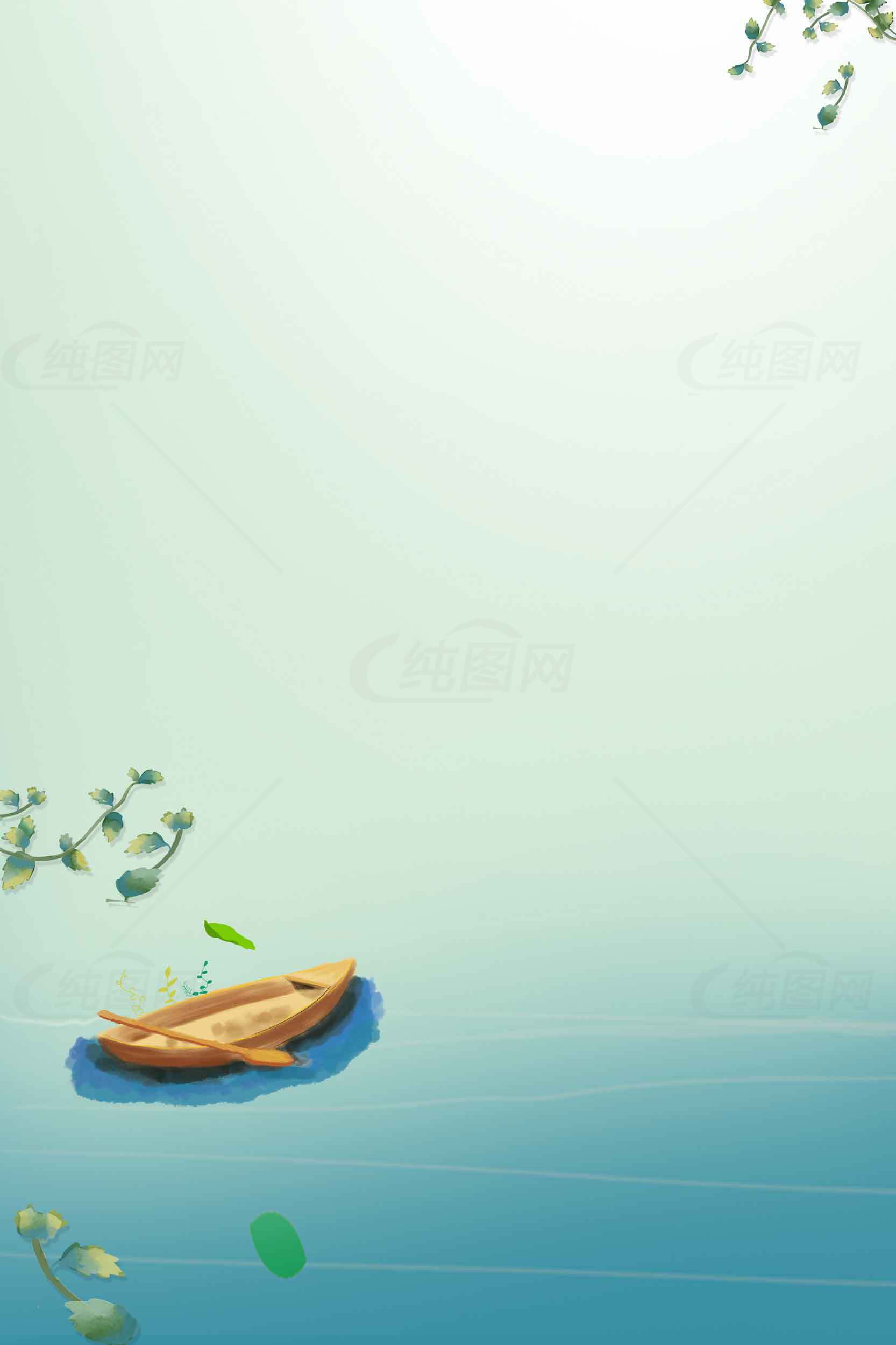 清新唯美的小船与湖面插画背景素材