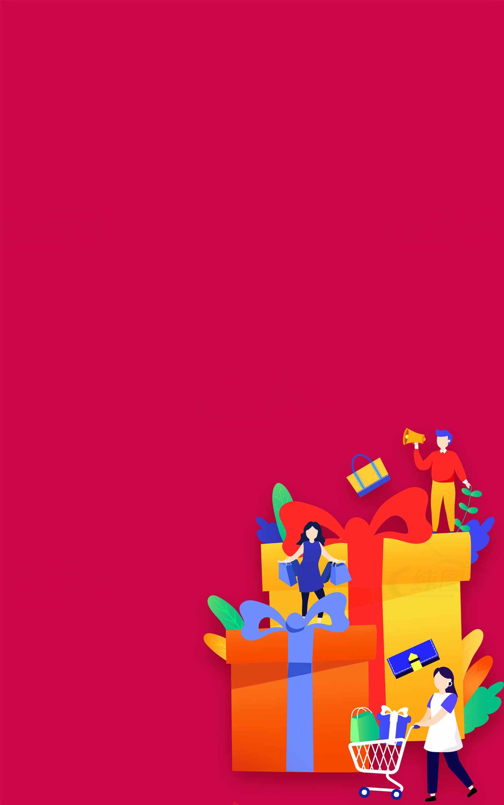 节日促销礼品购物海报设计素材