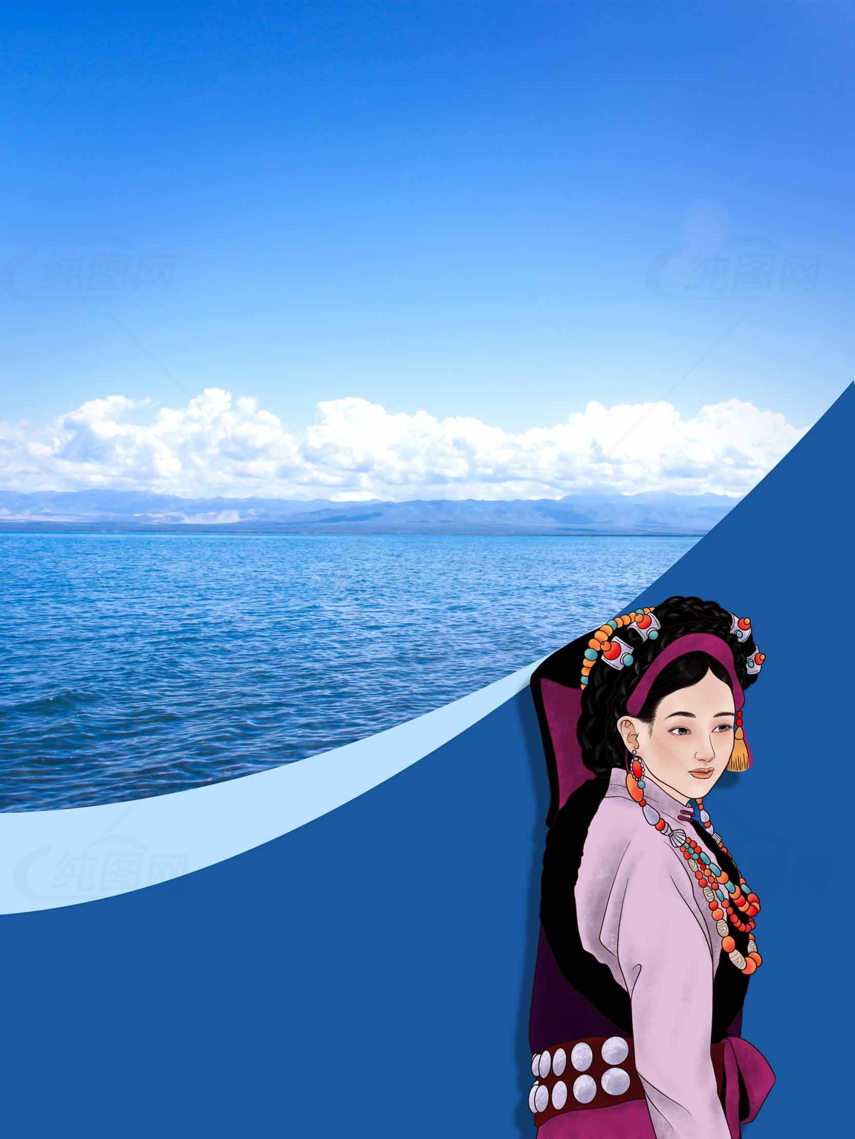 高原湖泊与民族服饰的唯美结合素材