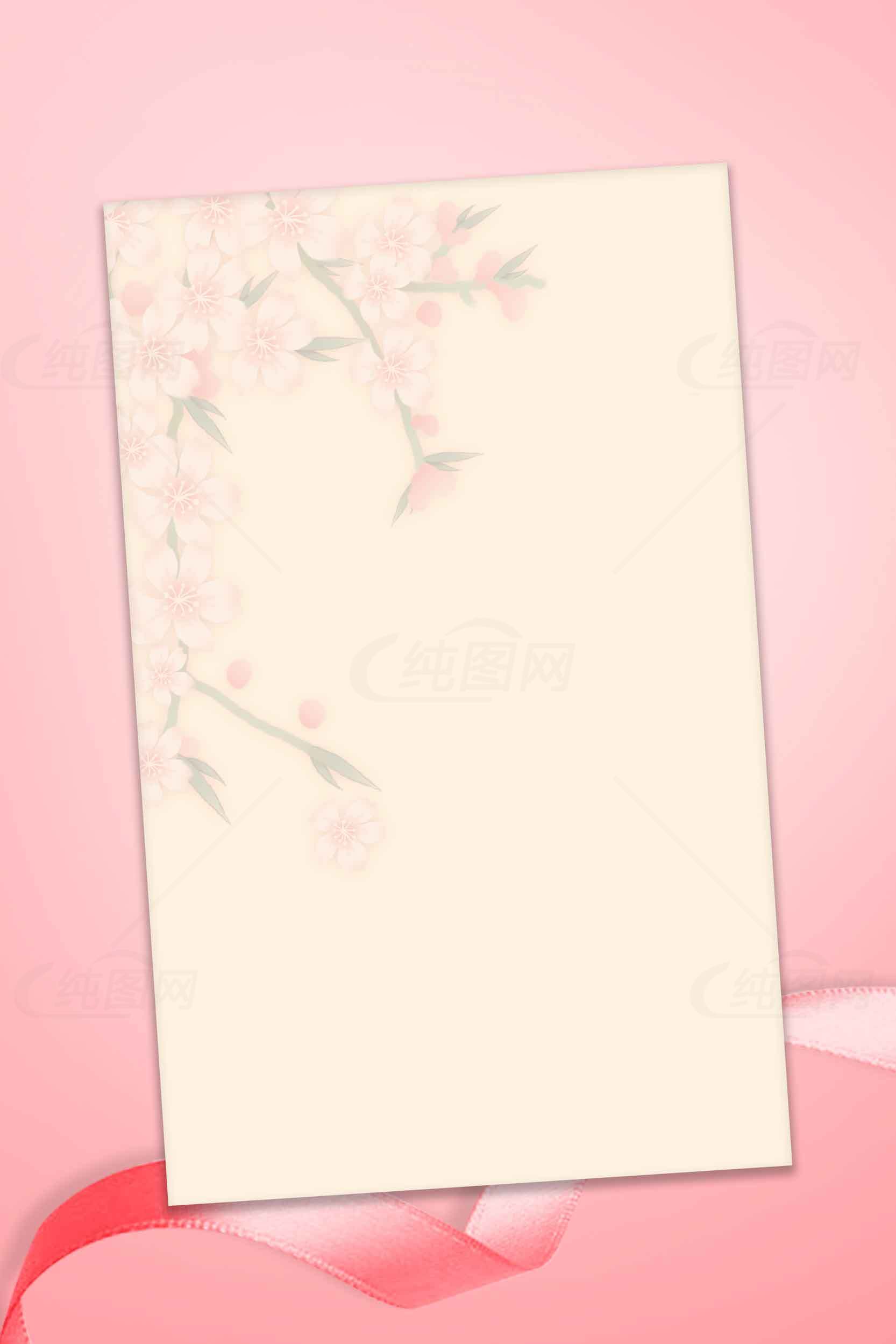 粉色樱花信纸背景图片素材