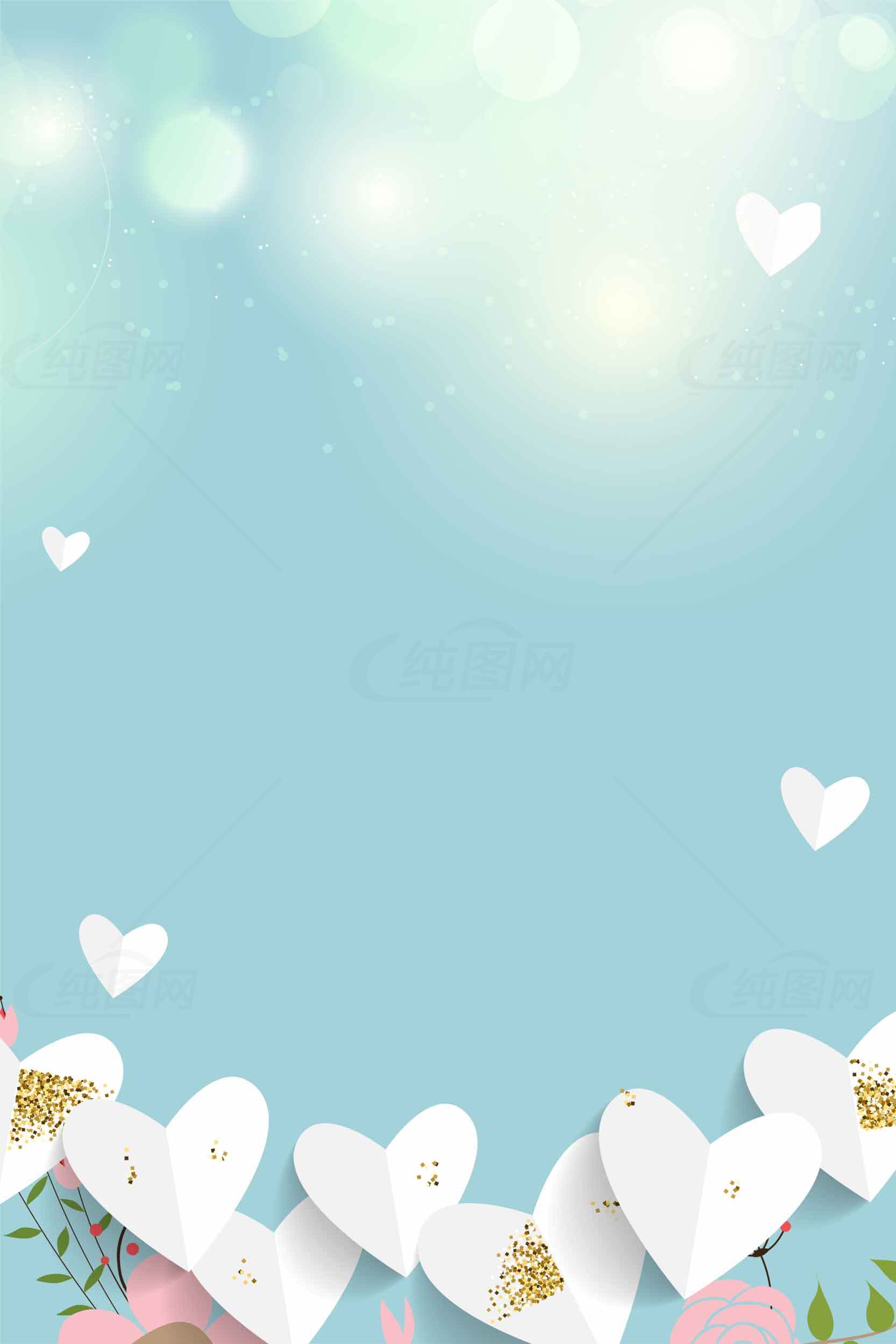 浪漫蓝色背景婚礼邀请设计图片素材