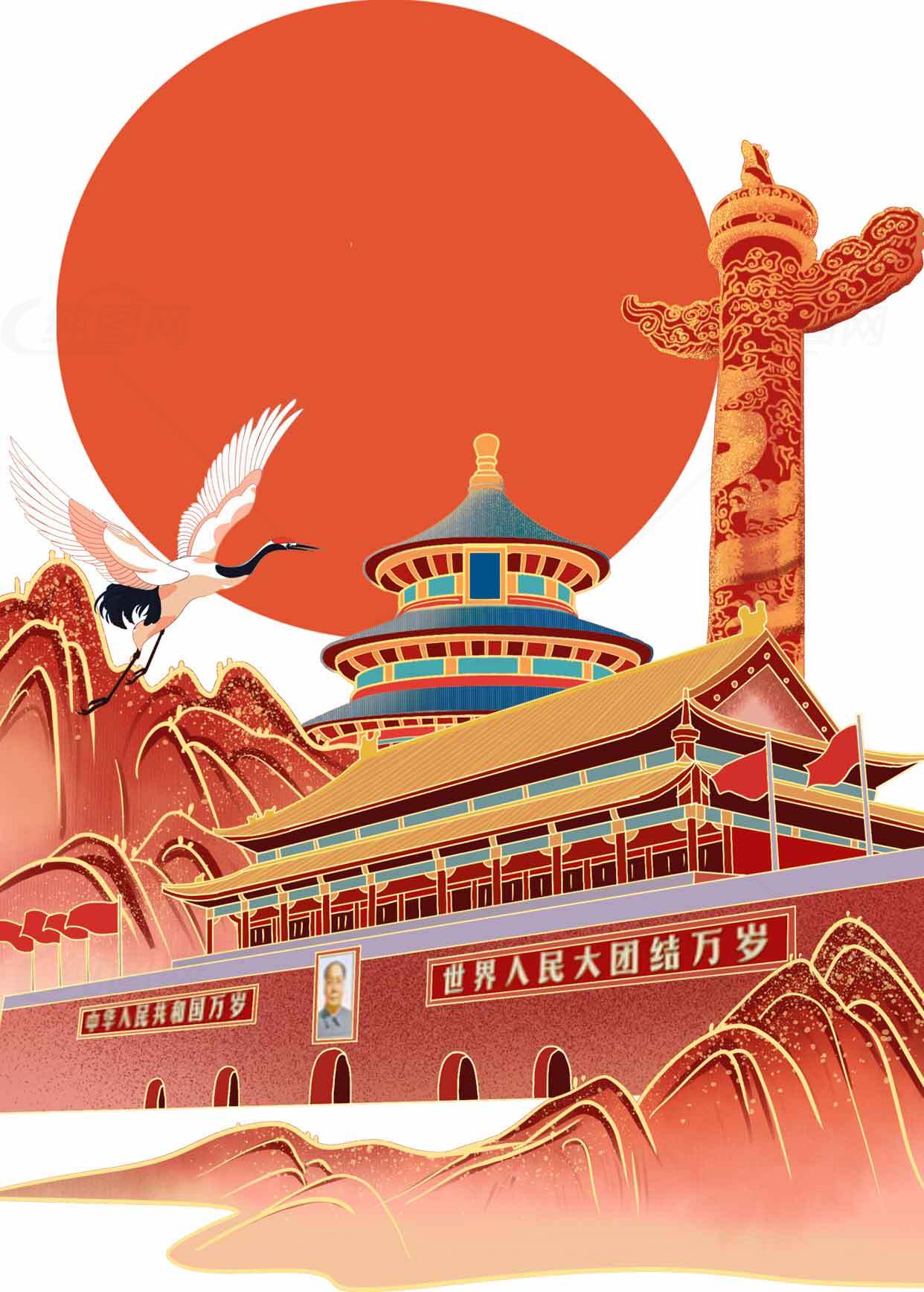 中国传统文化红色主题插画素材