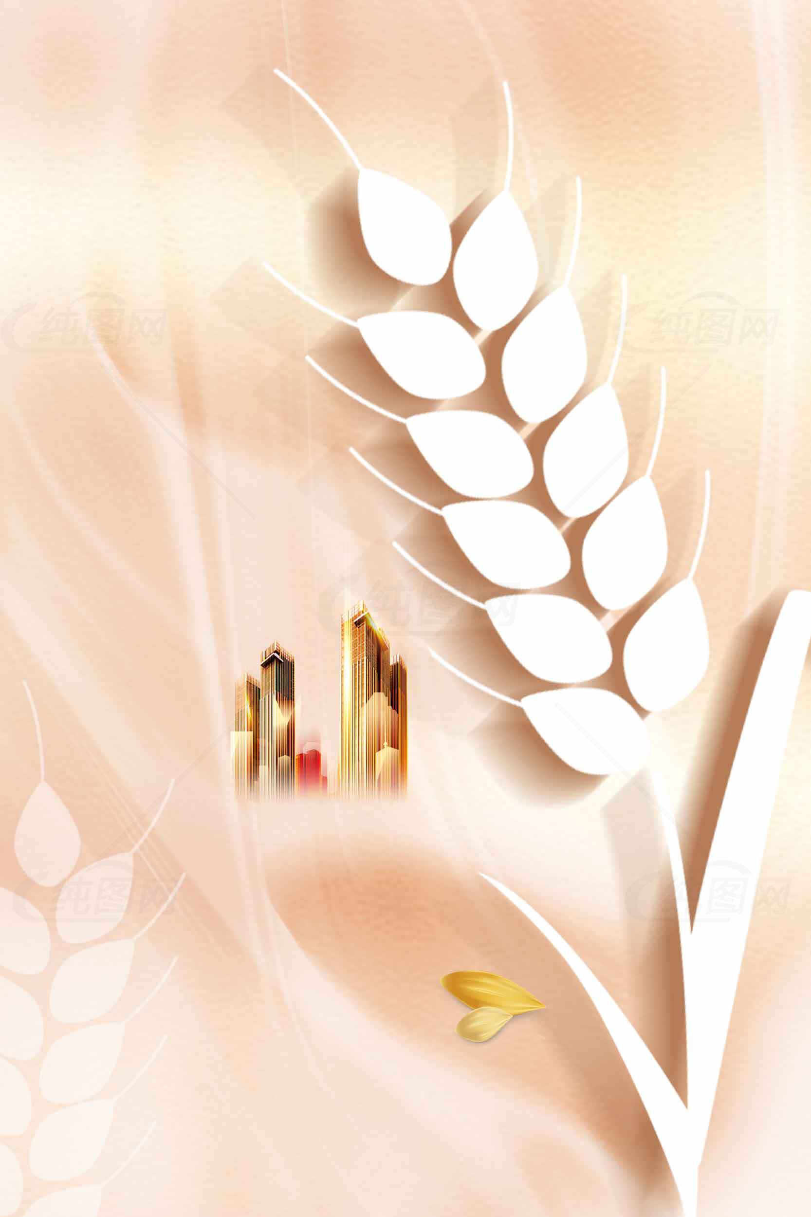 现代农业与城市融合背景图片素材