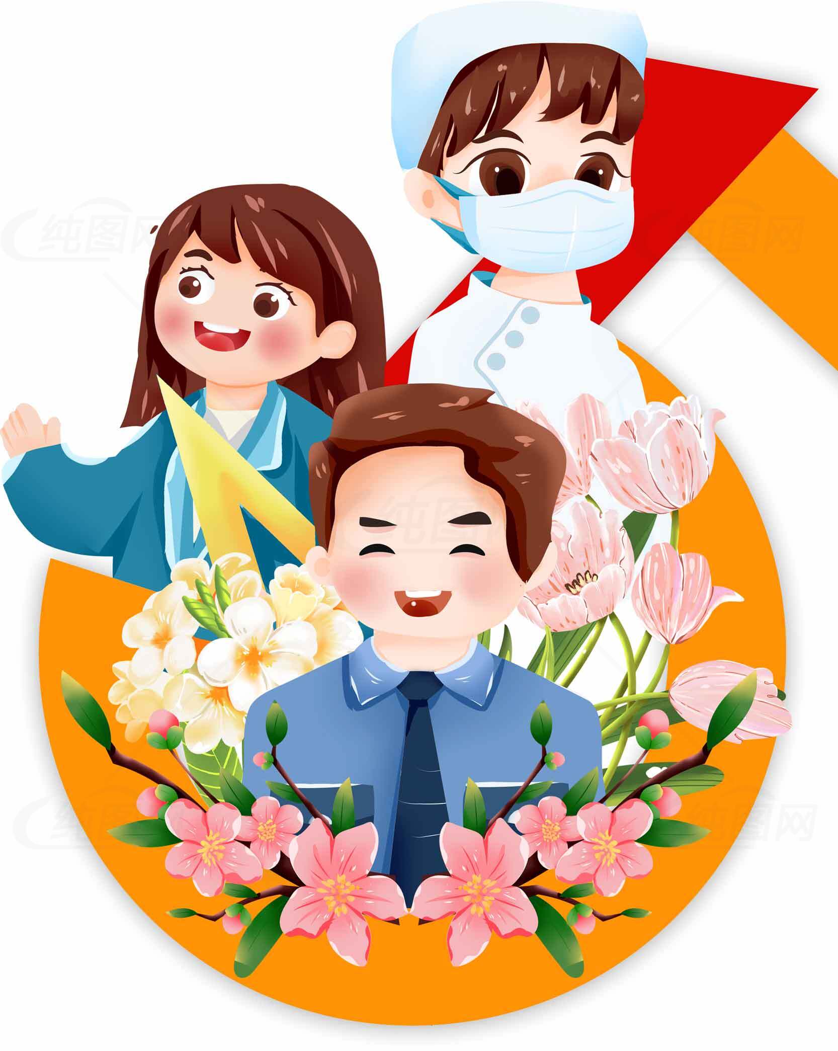 职业角色插画设计：护士、教师与职员素材