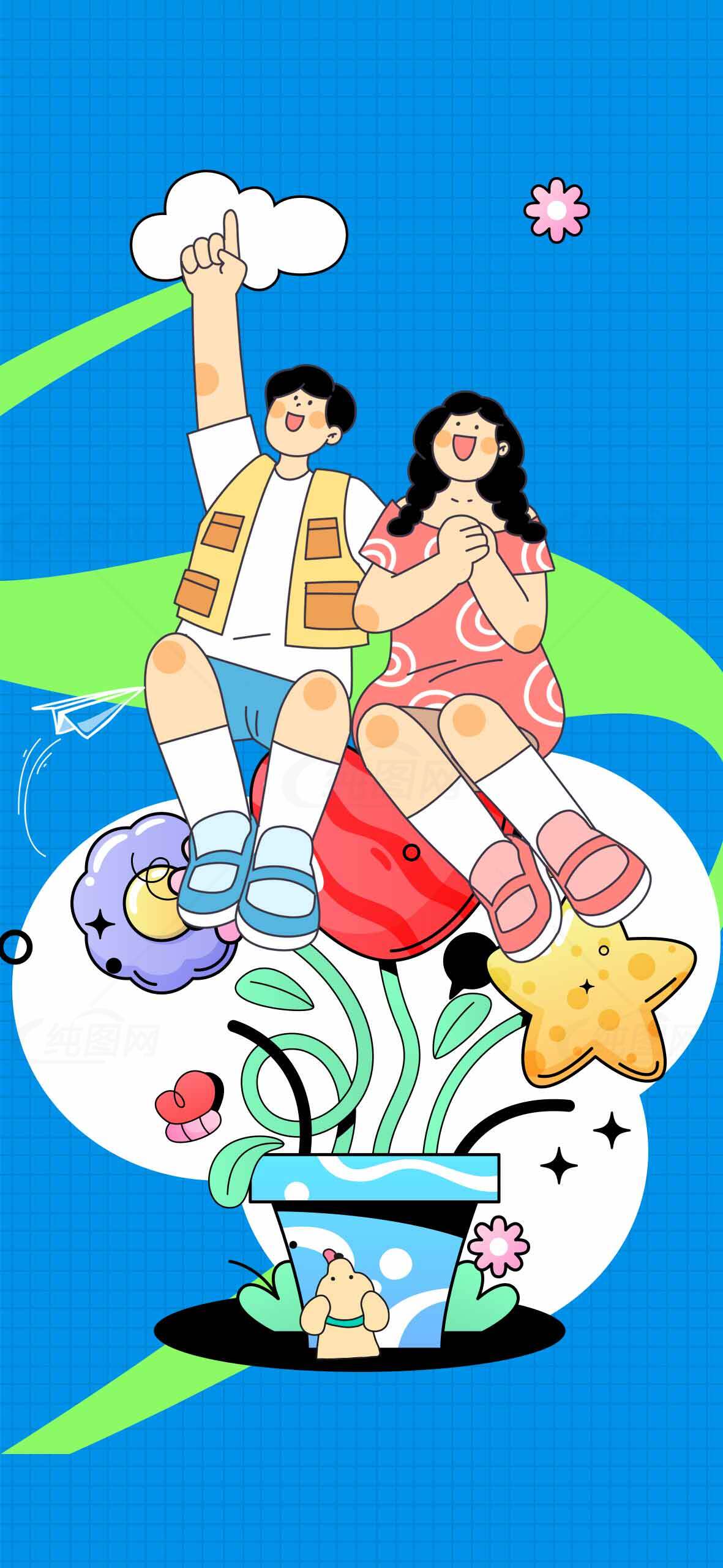 卡通风格的快乐儿童插画设计素材