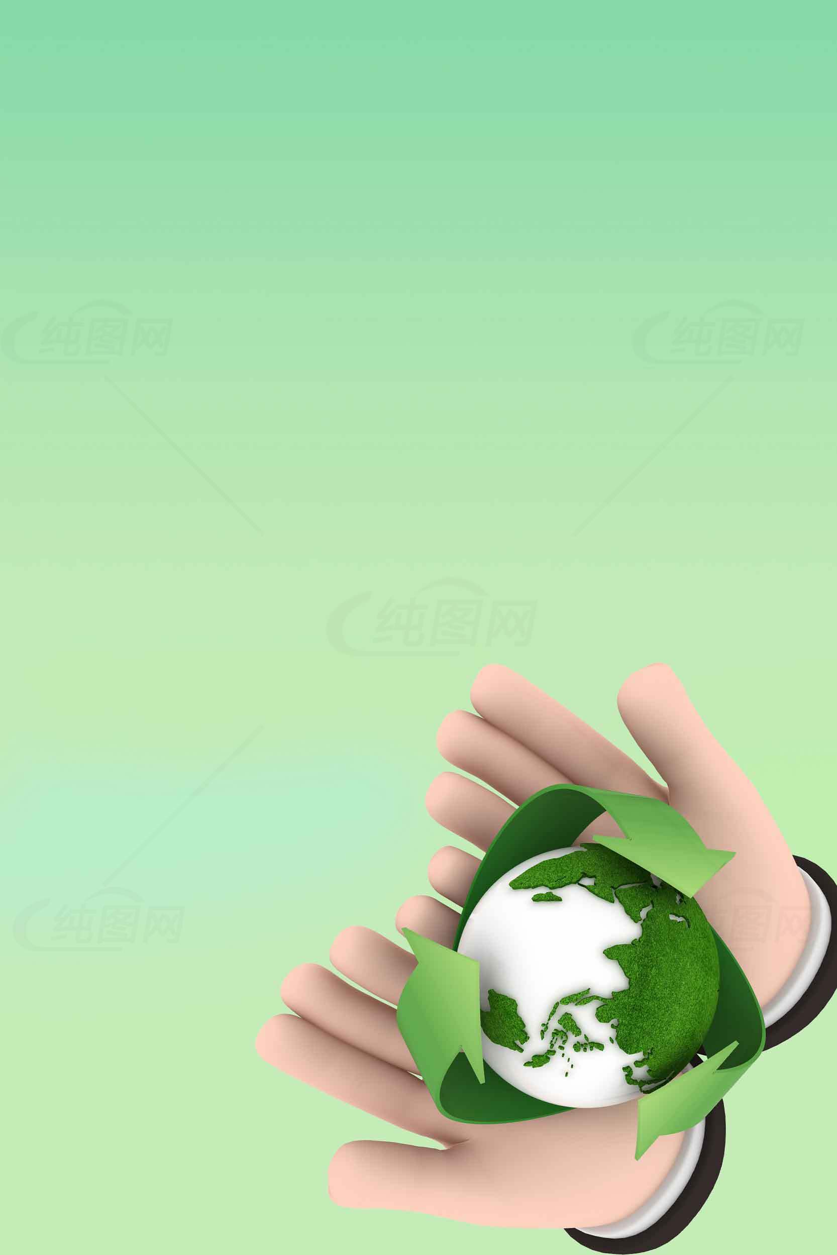 绿色环保地球保护主题图片素材