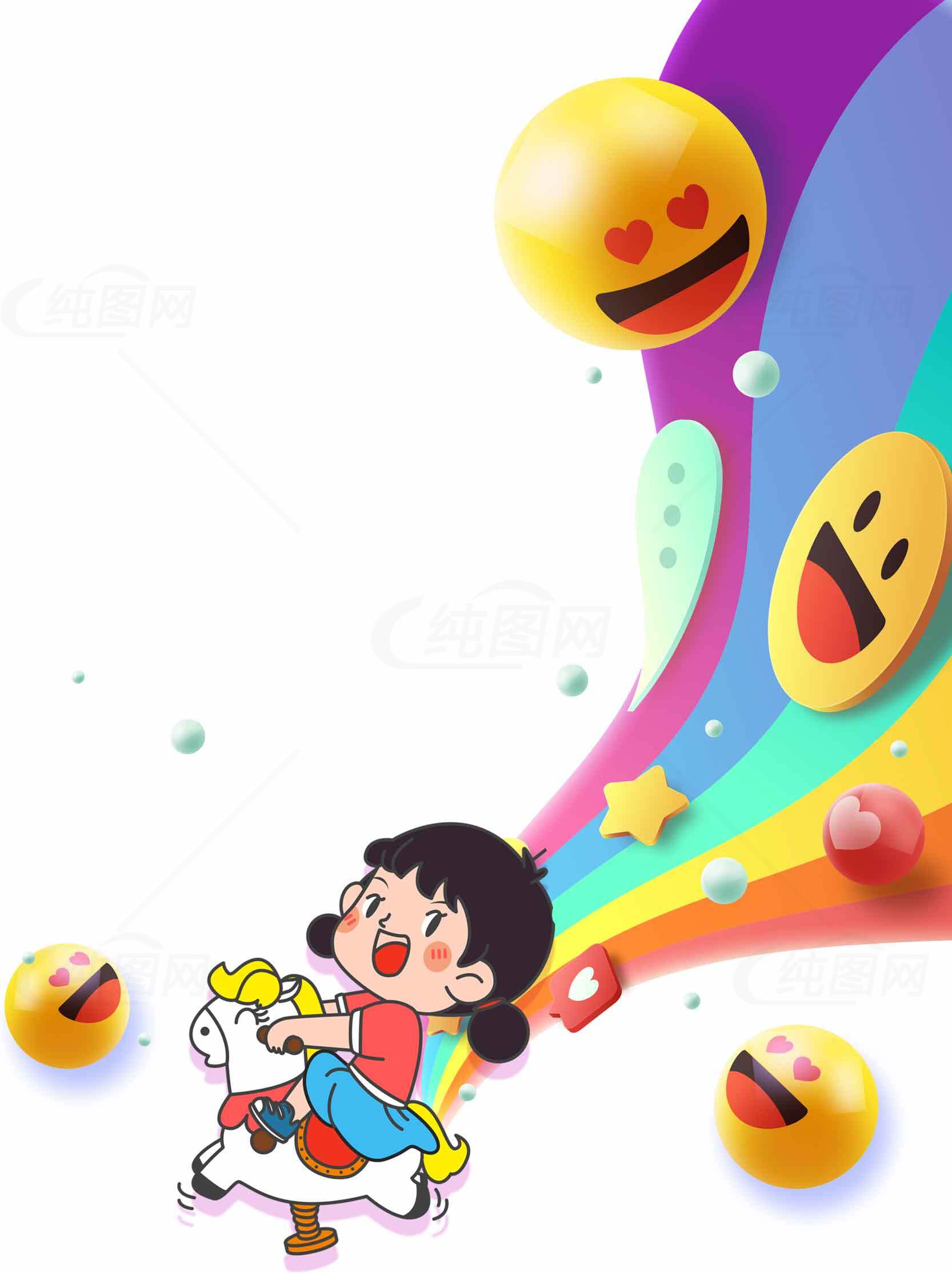儿童欢乐骑木马插画设计素材