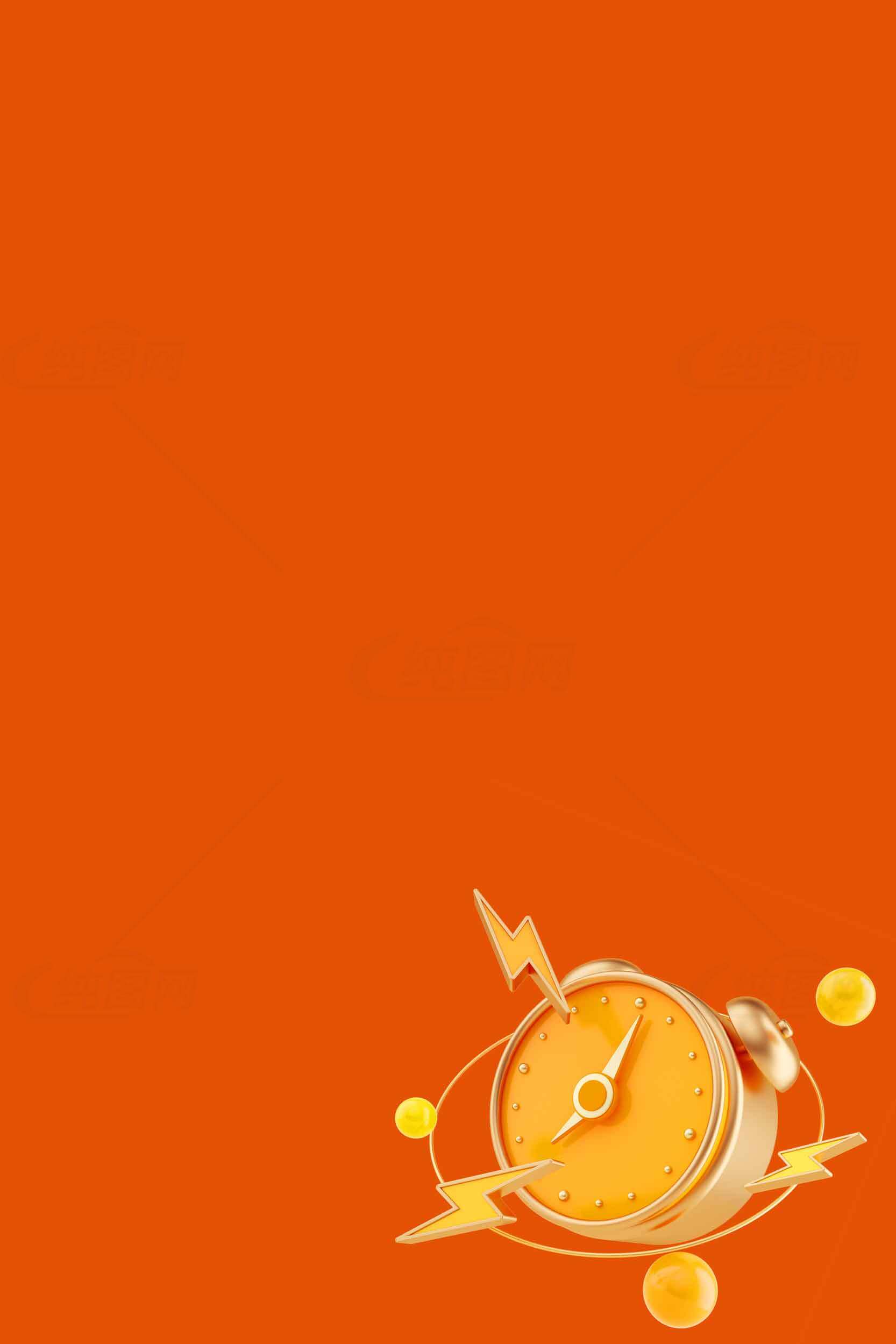 橙色背景创意闹钟设计图片素材