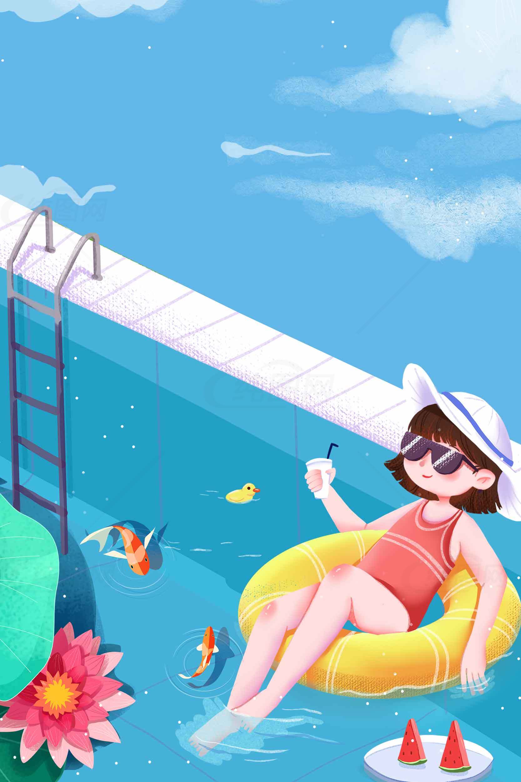 夏季泳池派对主题插画设计素材