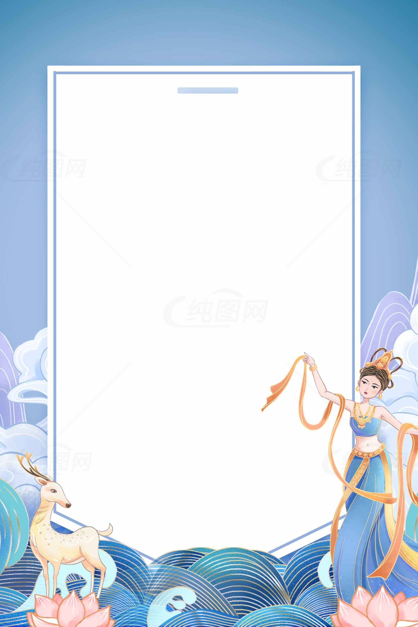 中国风仙女与鹿背景图片设计素材