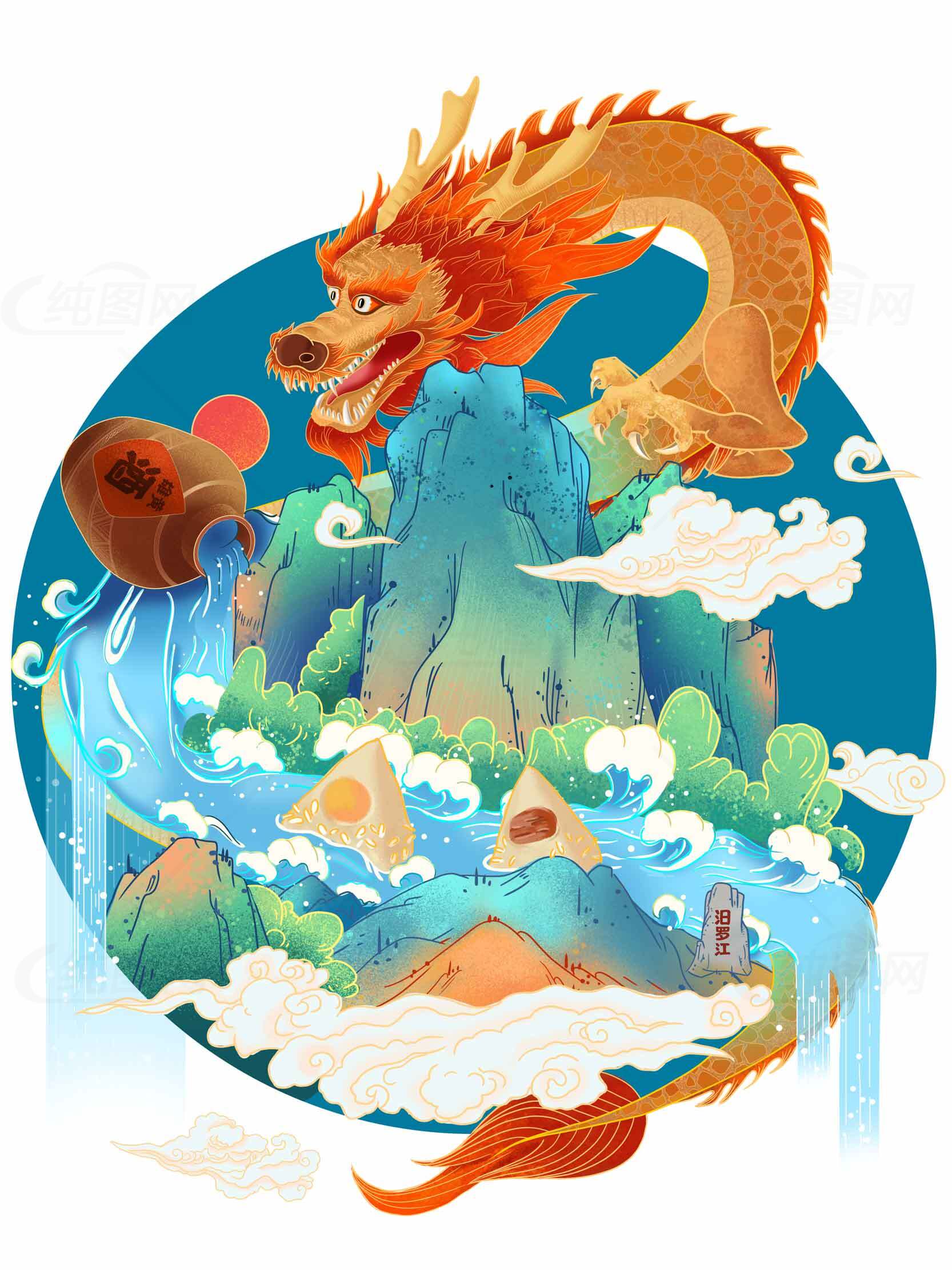 中国传统龙与山水风景插画素材