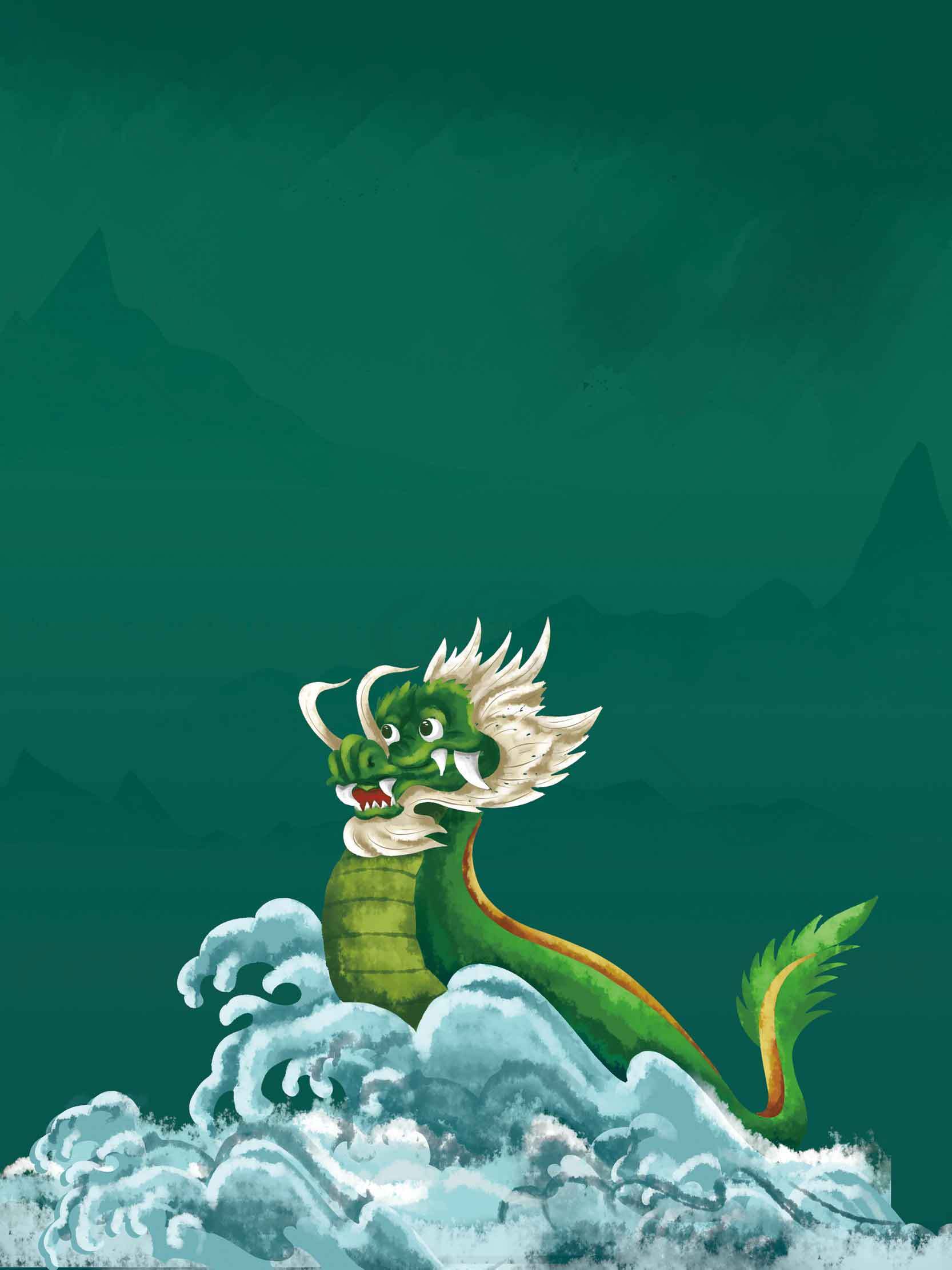 中国传统龙与海浪插画背景素材