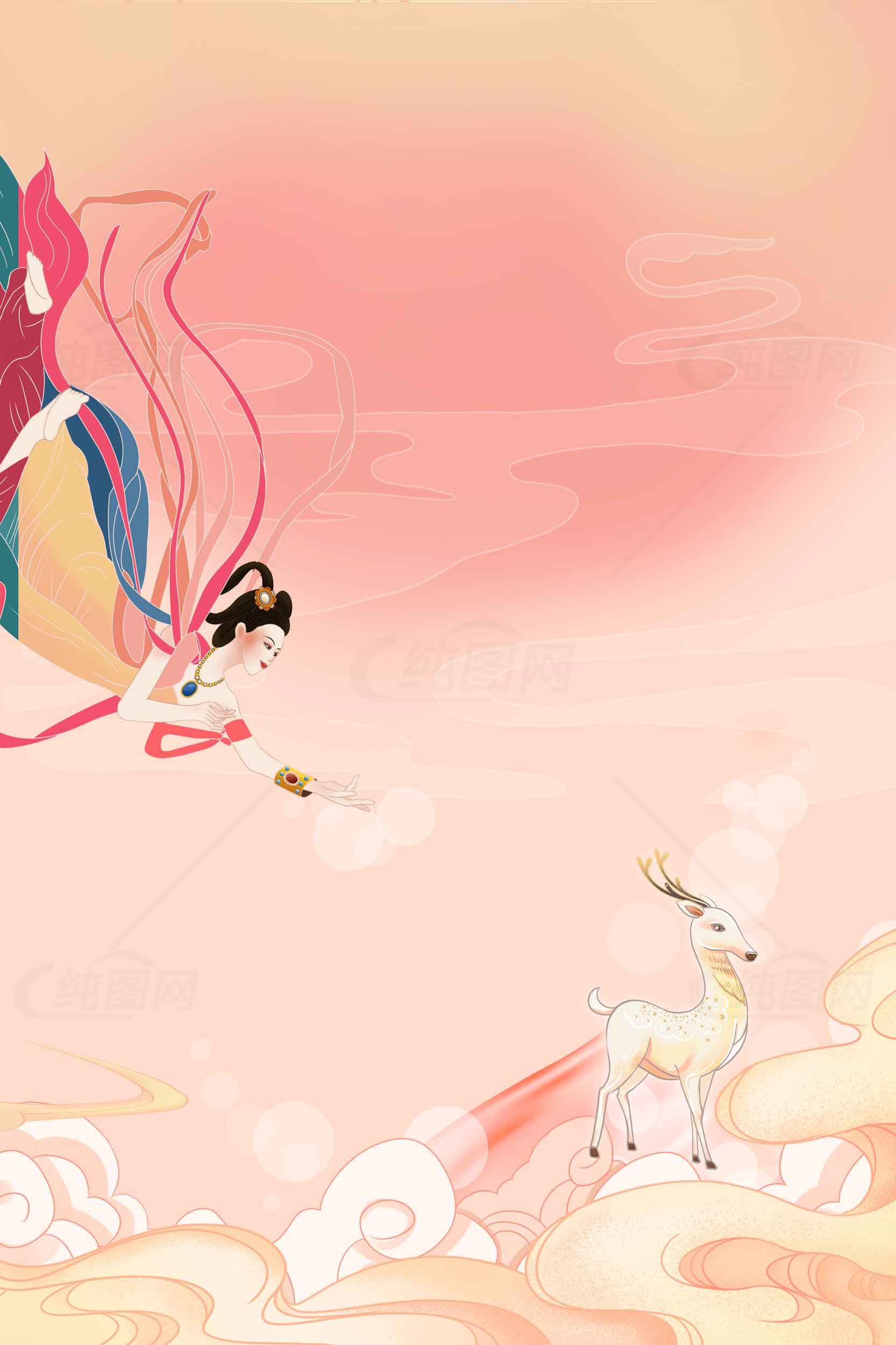中国传统仙女与鹿插画背景图片素材
