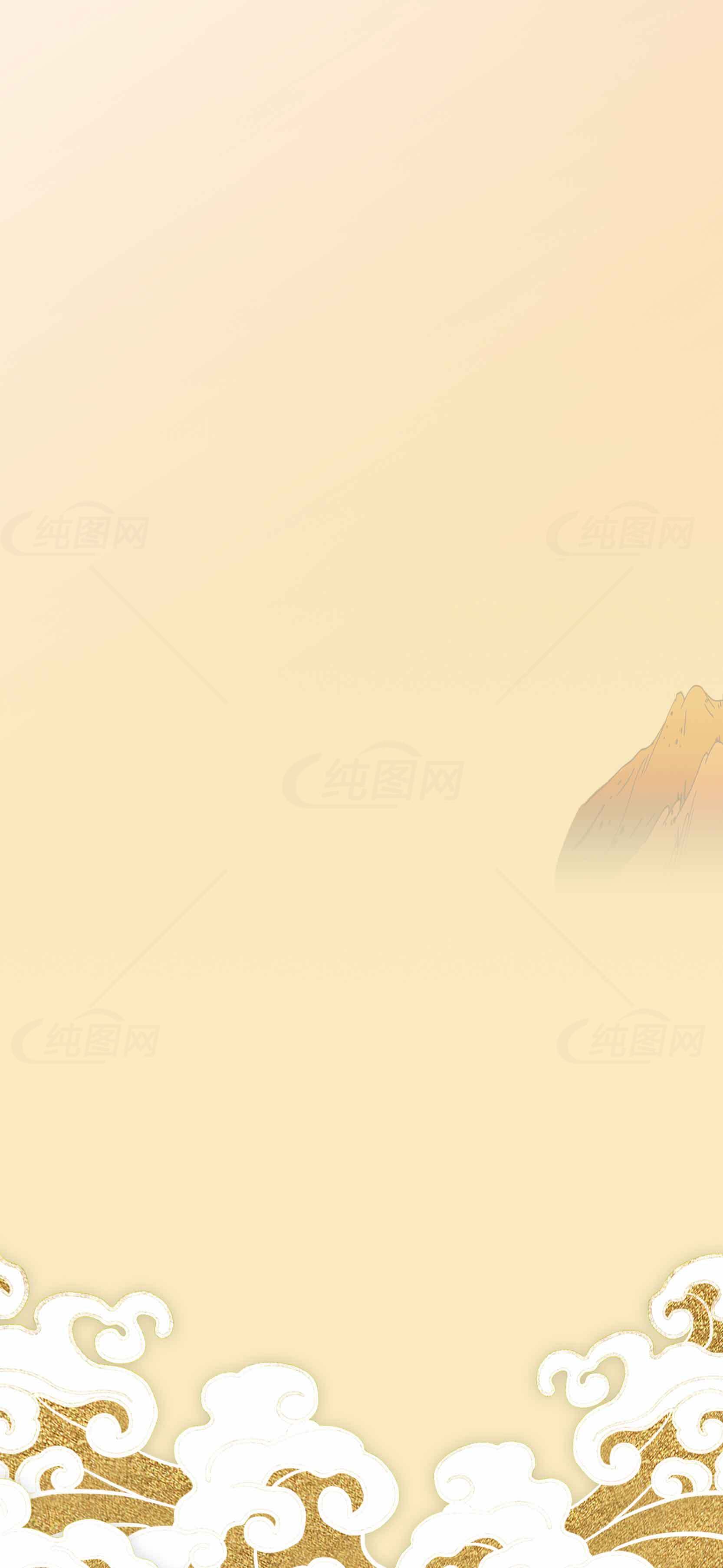 山水画风背景图片素材