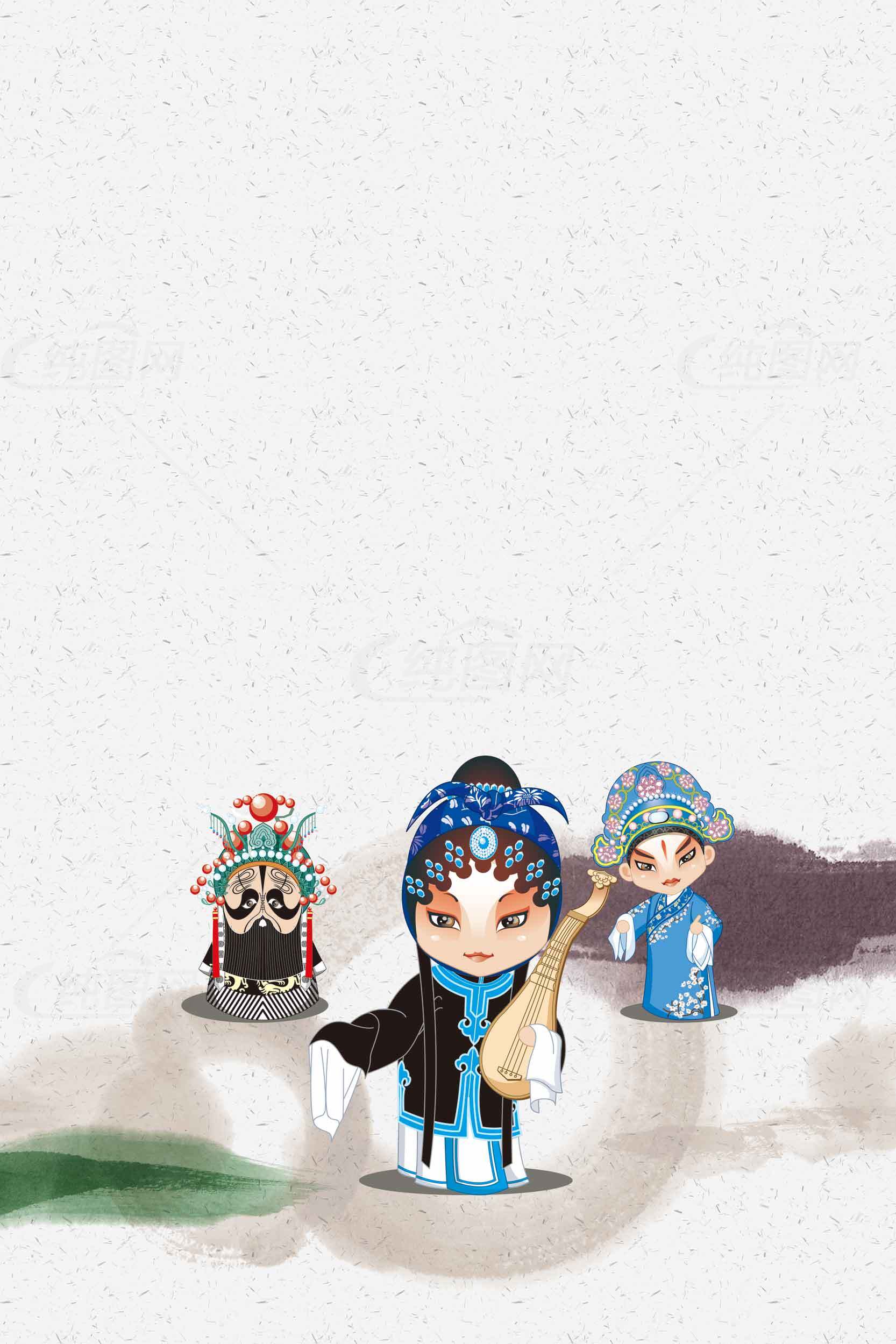 京剧文化卡通插画设计素材