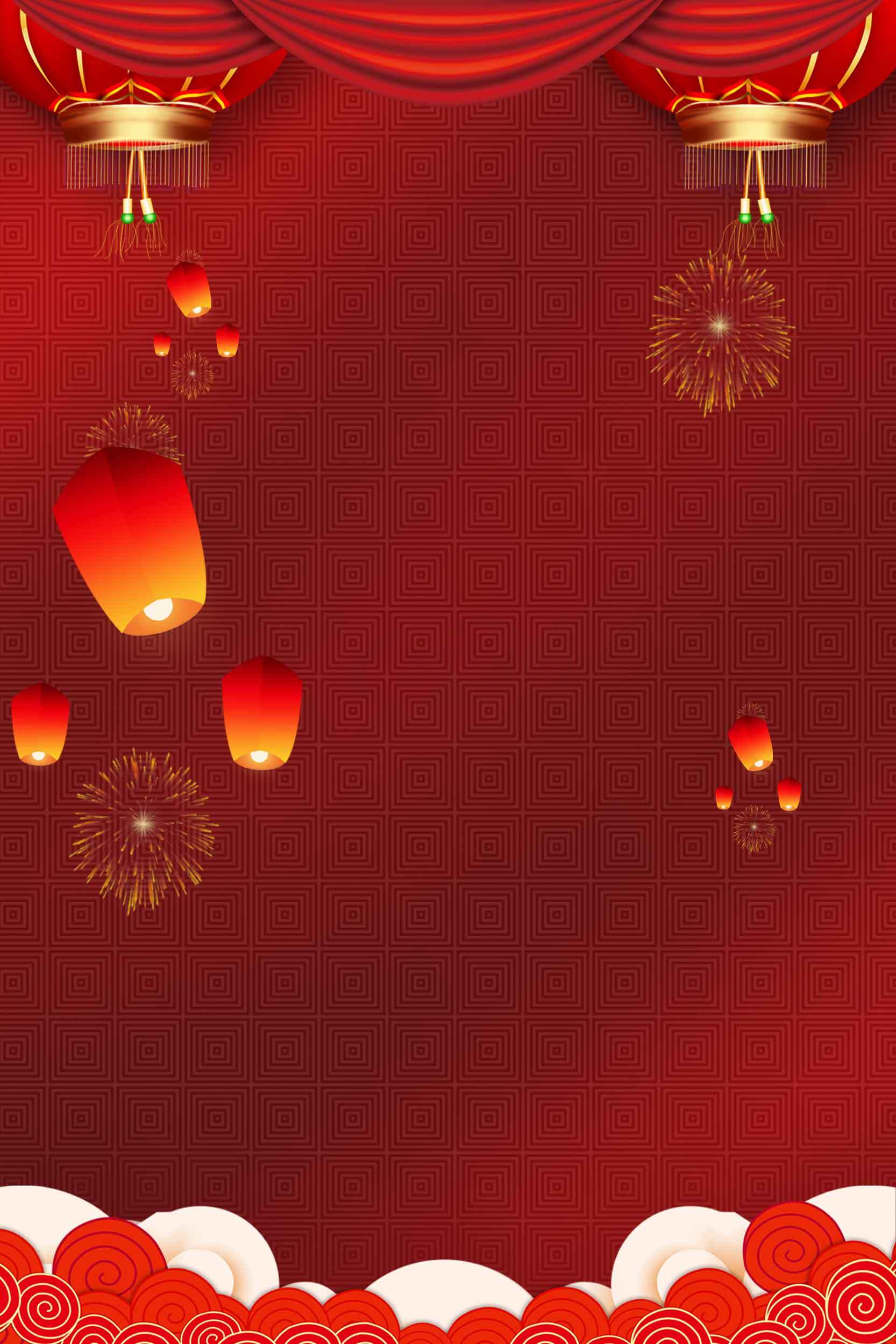 中国传统红灯笼背景高清素材图片下载