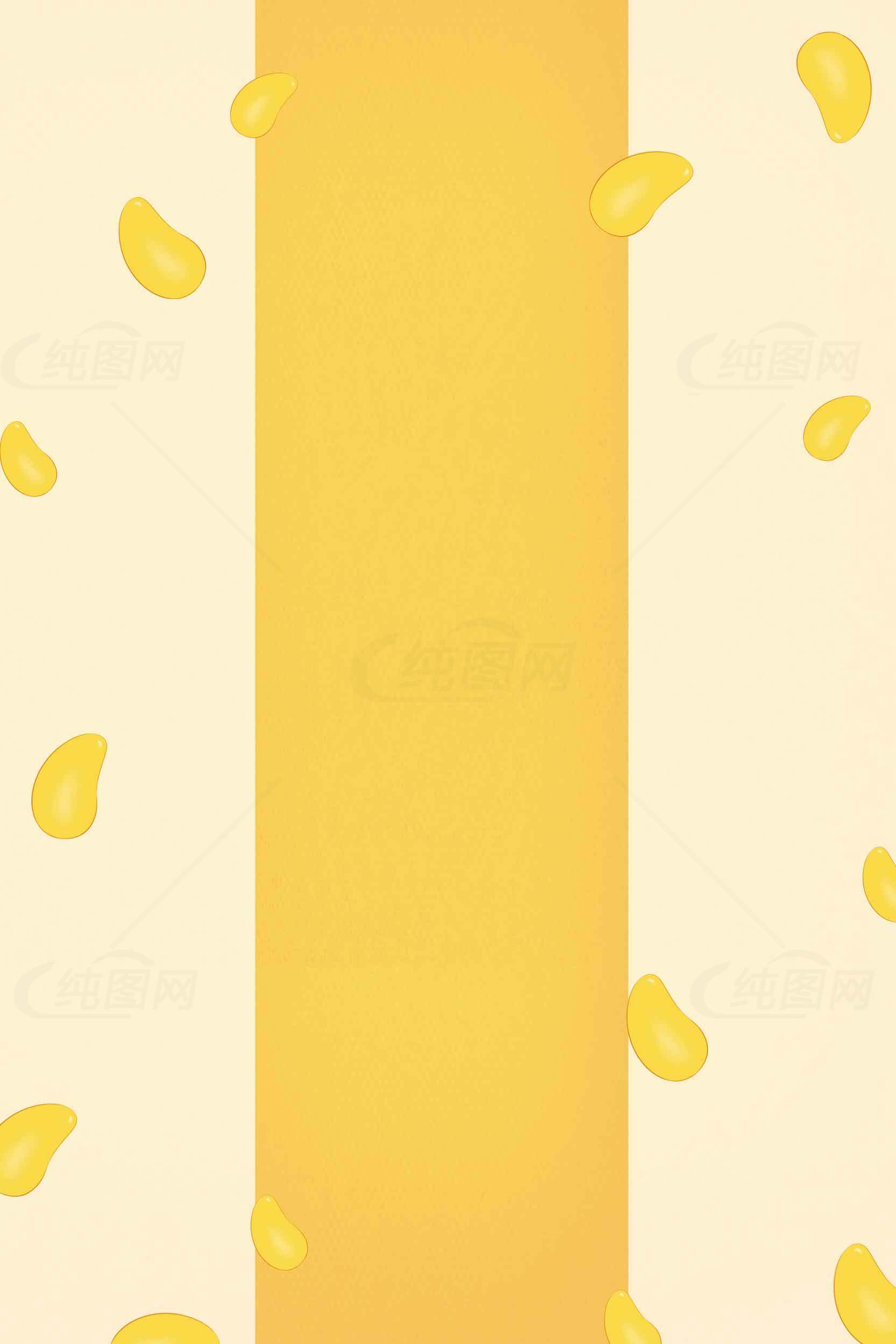 黄色主题背景图片设计素材