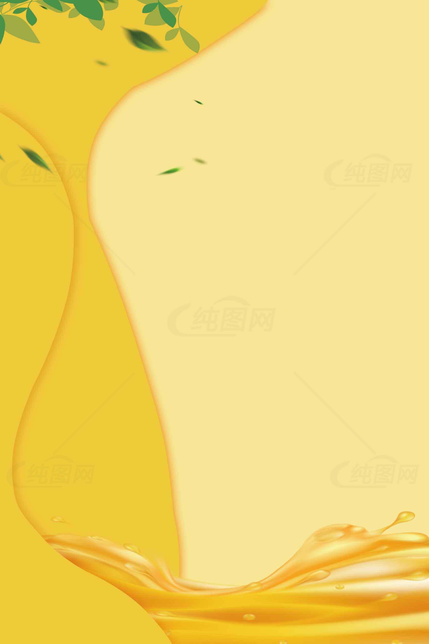 清新黄色背景设计图片素材