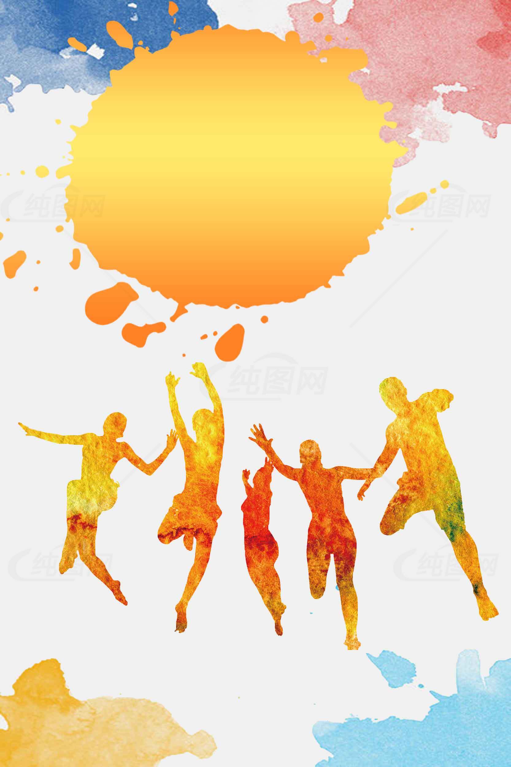 阳光下的活力青春水彩画素材