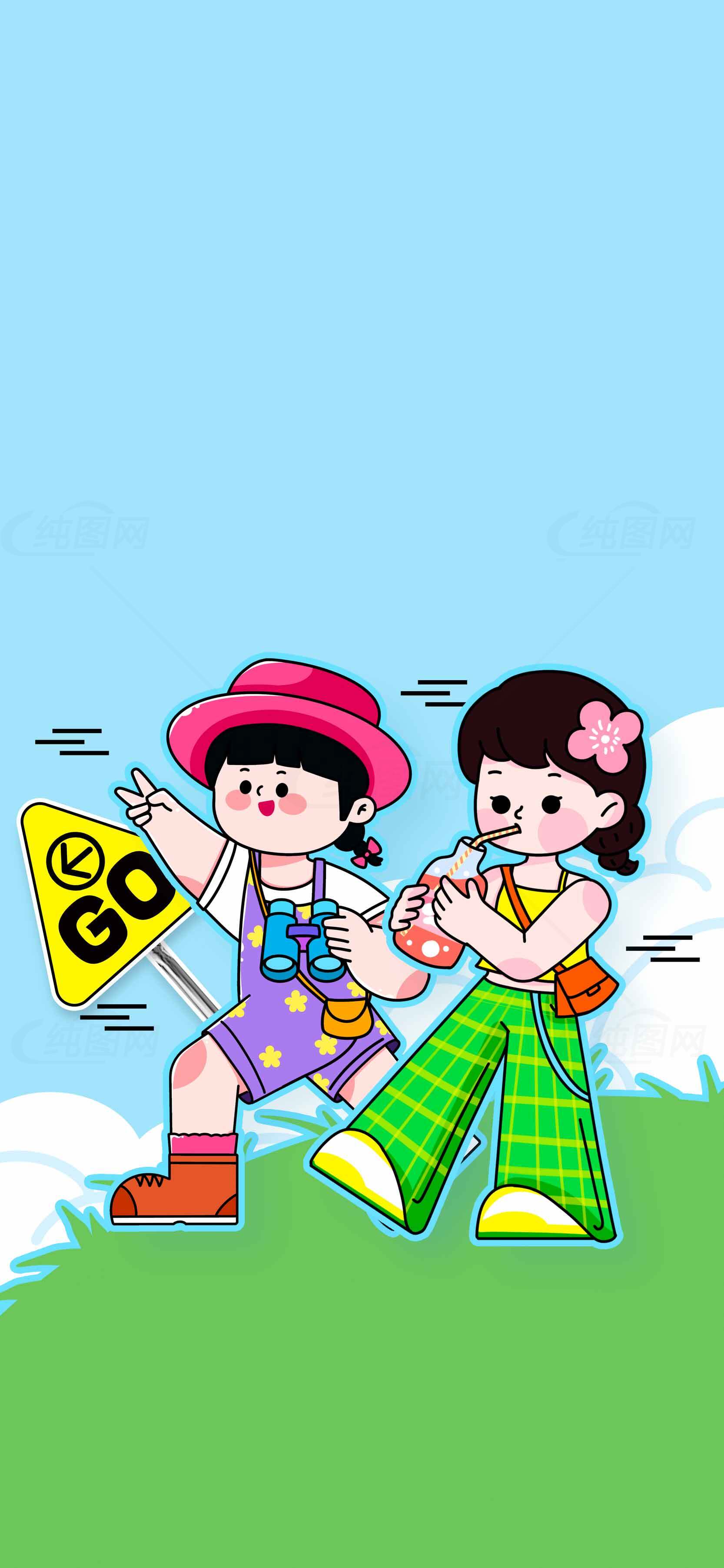 卡通风格儿童户外旅行插画素材